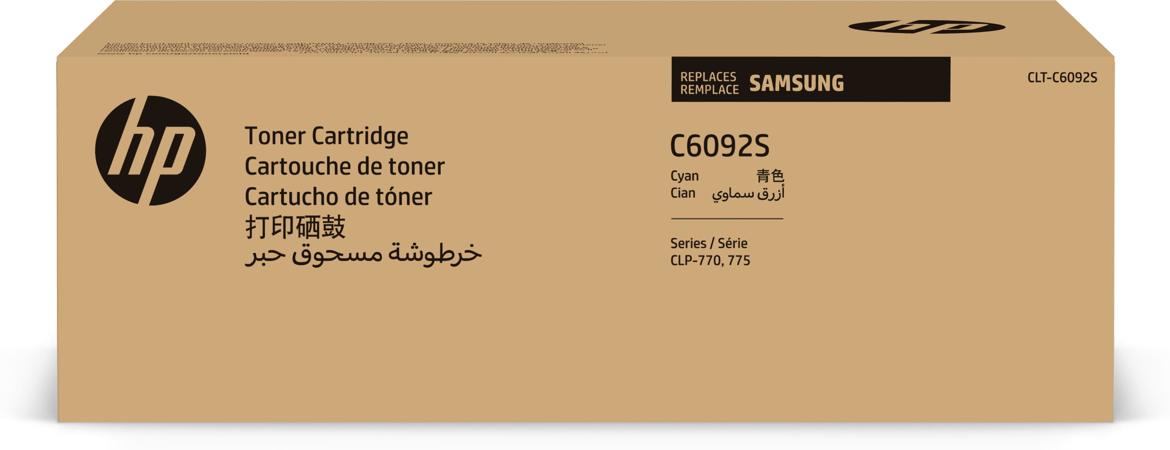 HP Samsung CLT-C6092S - Cyan - Original - Tonerpatrone (SU082A)