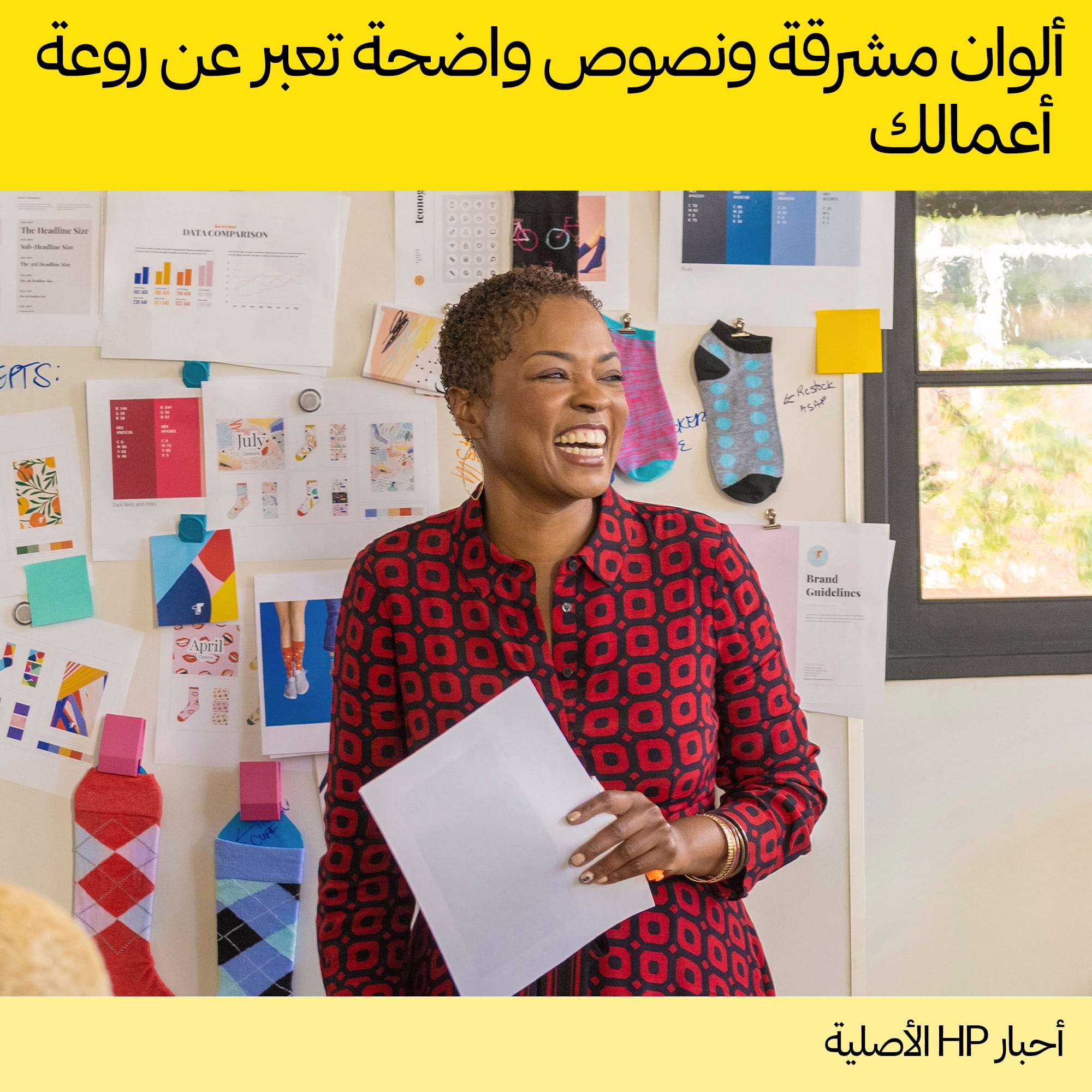 HP 937 - Cyan - original - Tintenpatrone - für