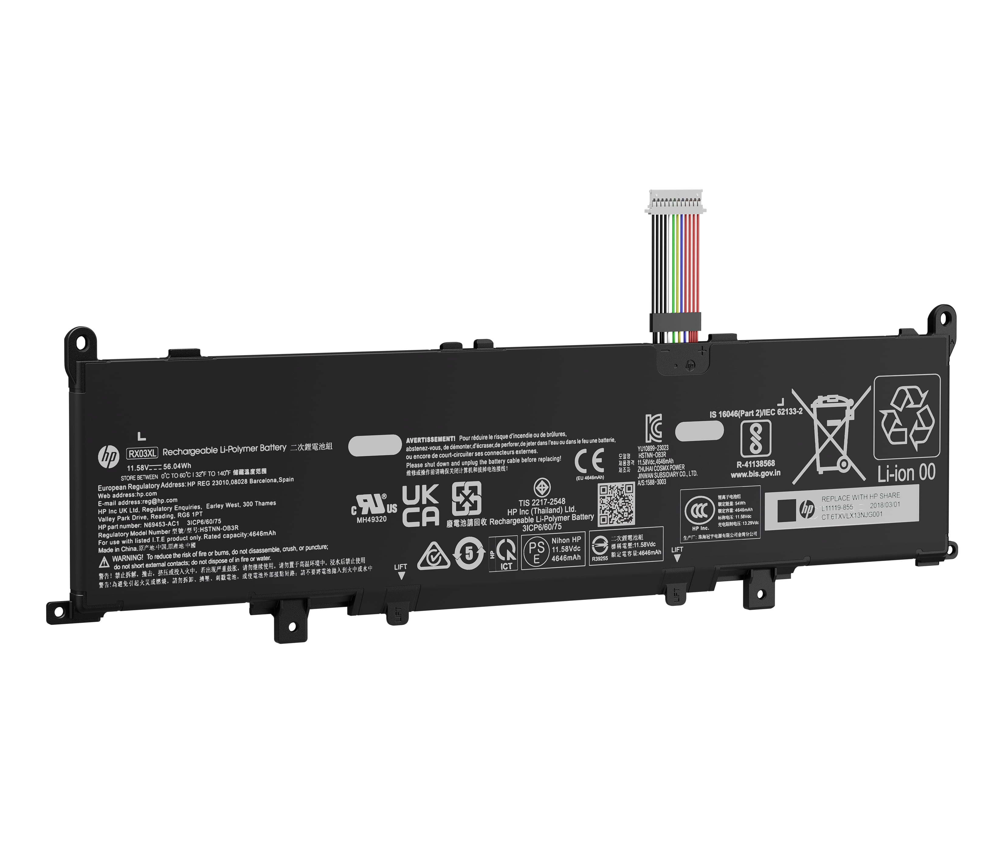 HP  Laptop-Batterie - austauschbar - Lithium-Polymer