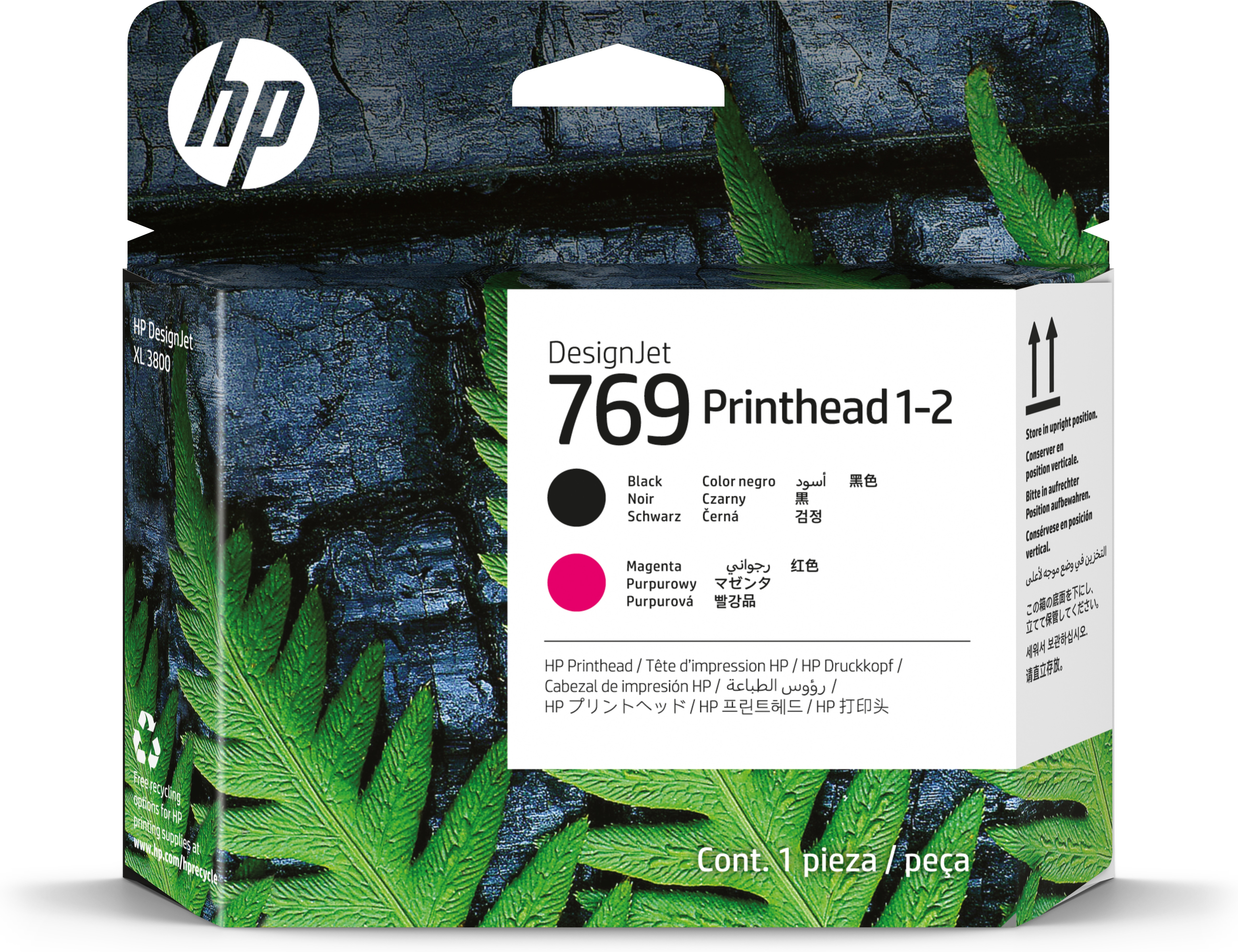 HP 769 - 2er-Pack - Schwarz, Magenta - original