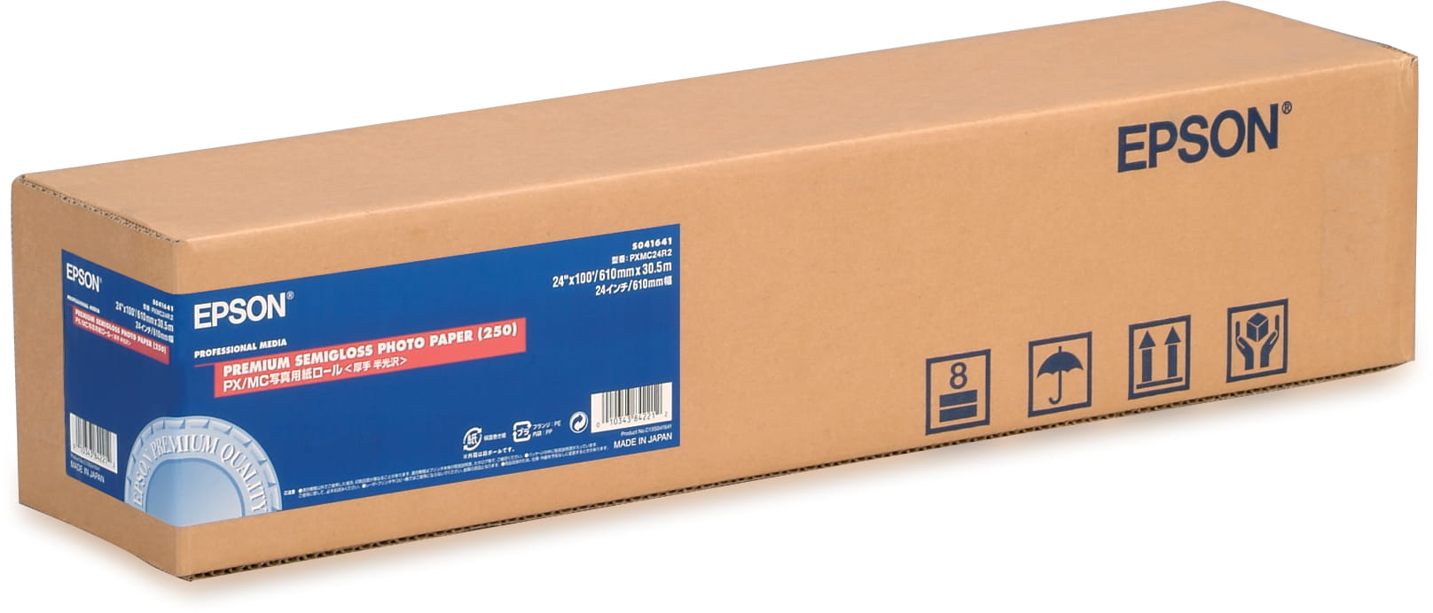 Epson Premium - Halbglänzend - Roll (61 cm x 30,5 m)