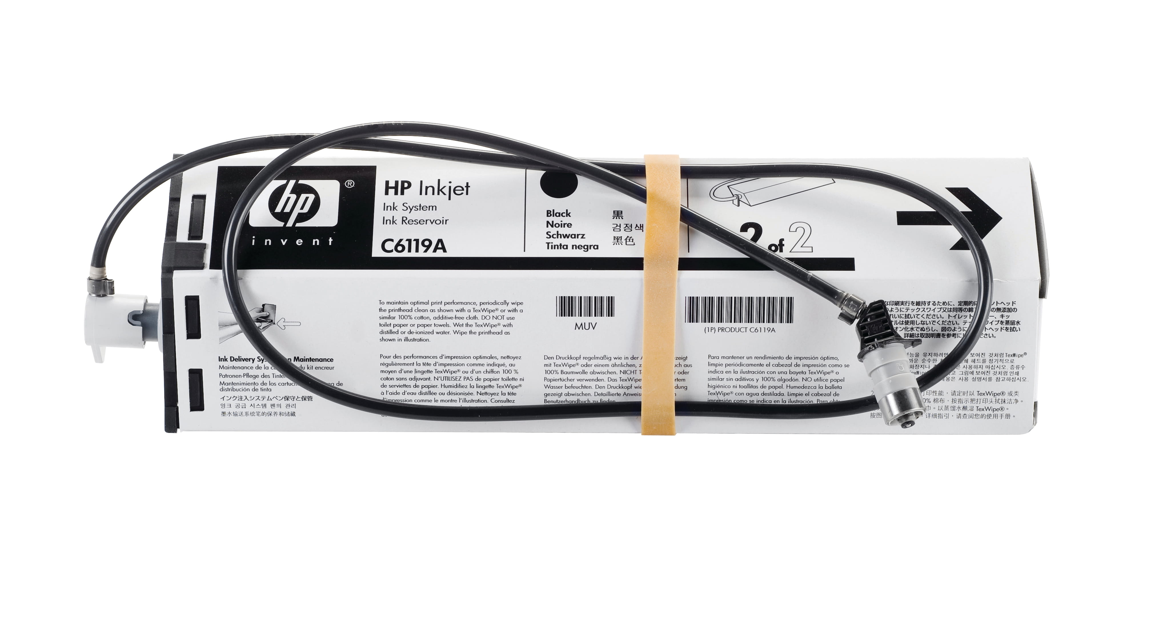 HP 4500 Bulk Supply - 370 ml - Schwarz - original