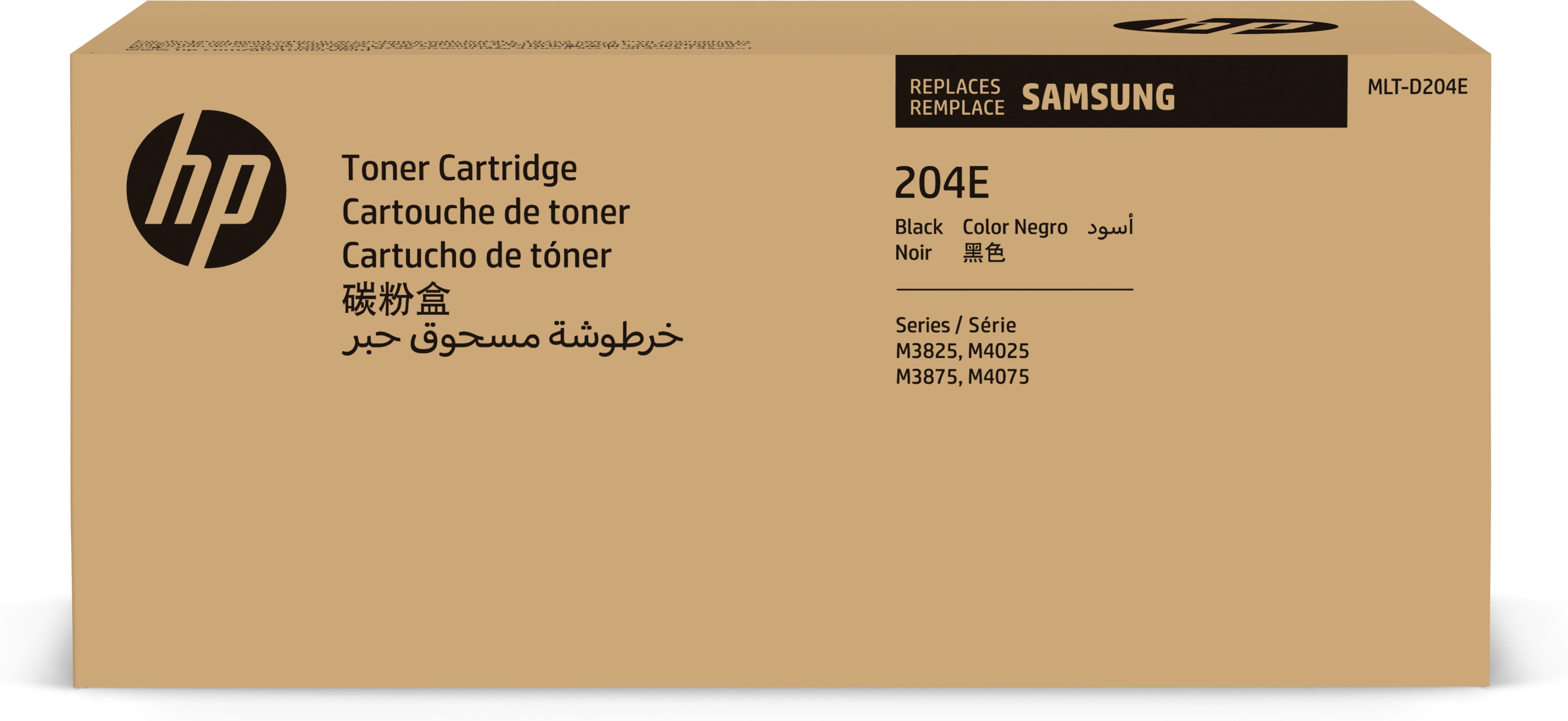 HP Samsung MLT-D204E - Besonders hohe Ergiebigkeit - Schwarz - Original - Tonerpatrone (SU925A)