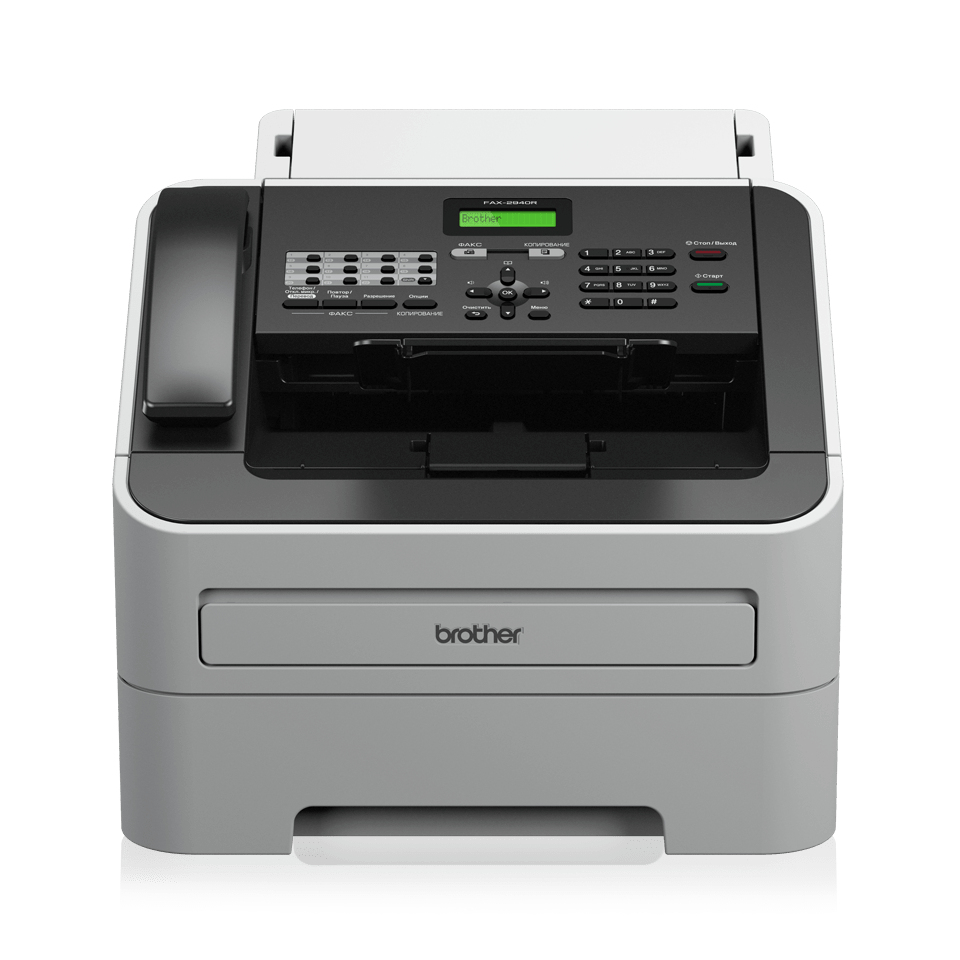 Brother FAX-2845 - Faxgerät / Kopierer - s/w - Laser - 216 x 406.4 mm (Medien)