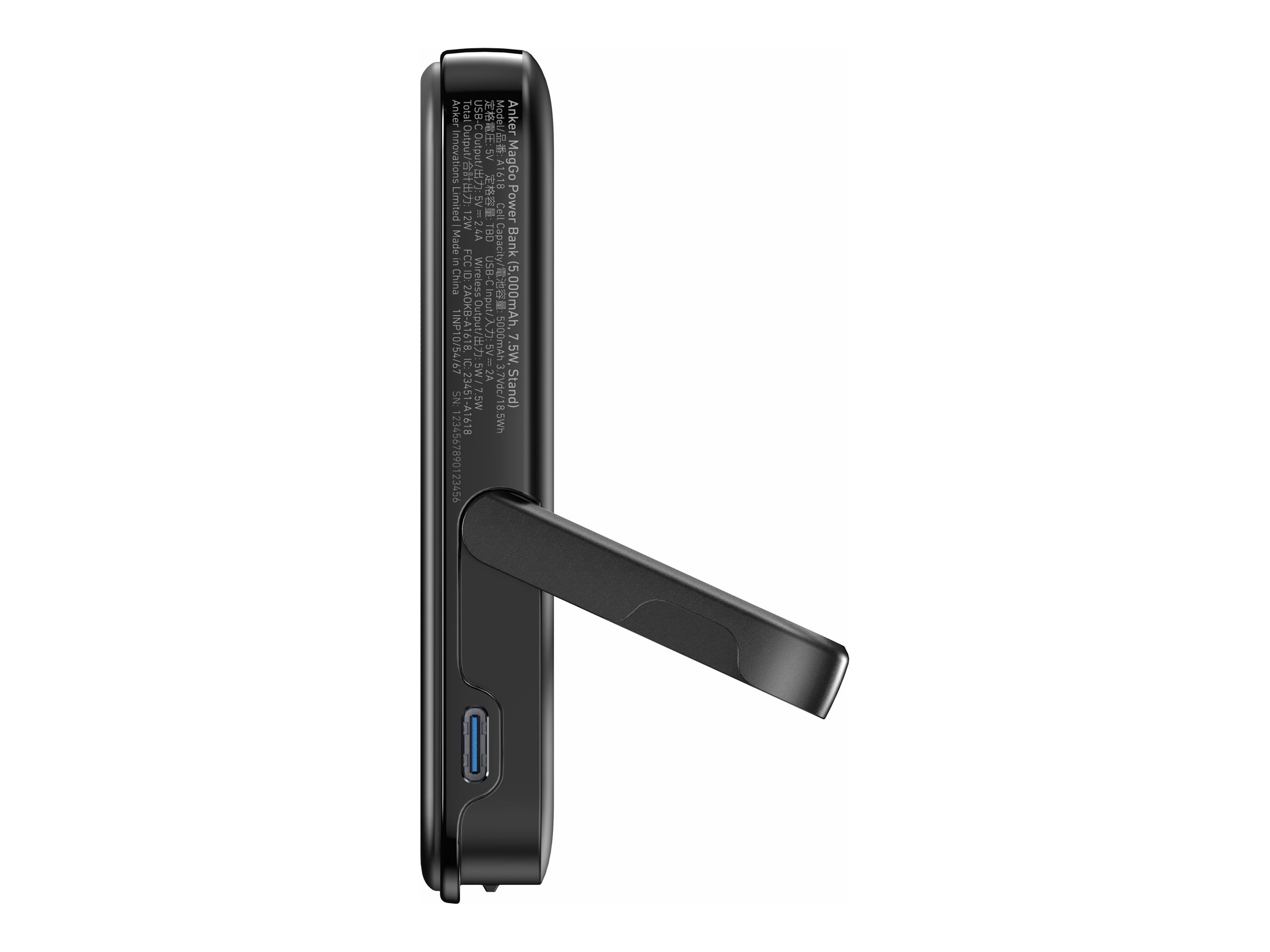 Anker Innovations Anker 322 (MagGo) - Induktive Power Bank - Li-Pol - 5000 mAh - 18.5 Wh - 12 Watt - 2.4 A - 2 Ausgabeanschlussstellen (USB-C)