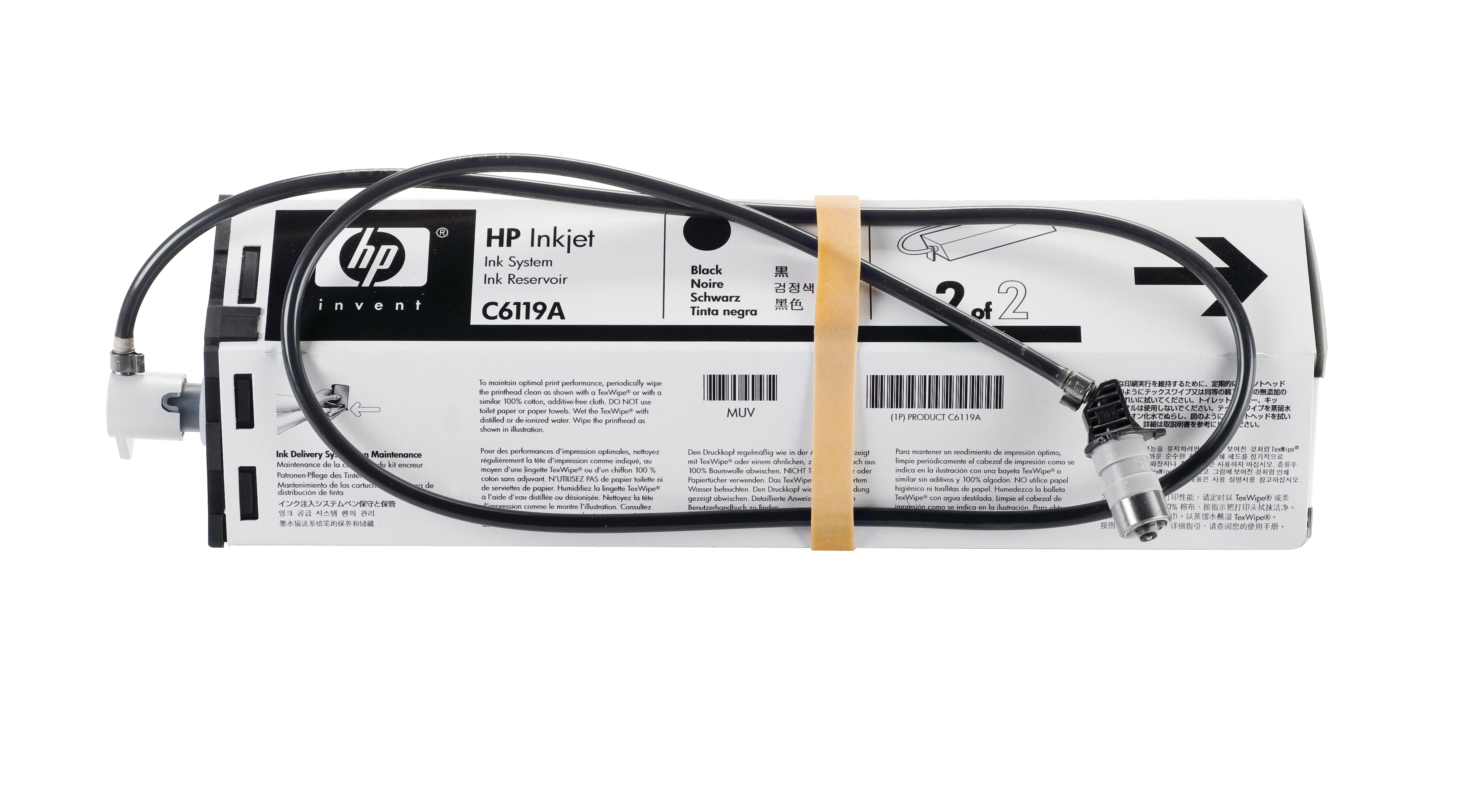 HP 4500 Bulk Supply - 370 ml - Schwarz - original