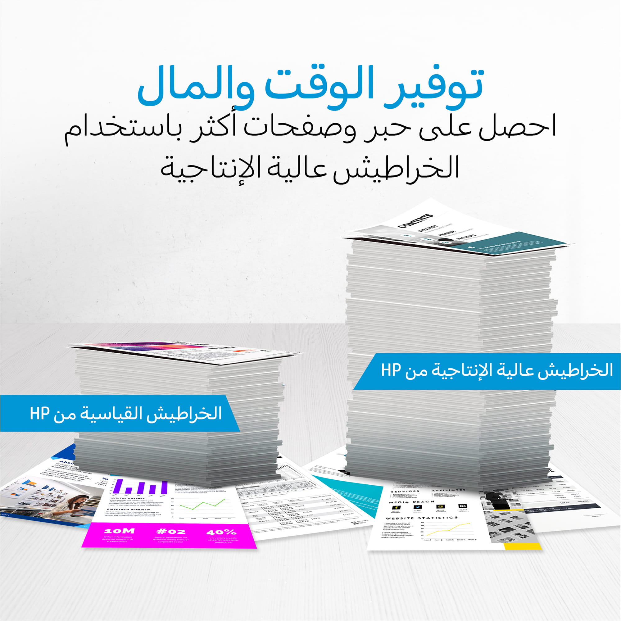 HP 62XL - 12 ml - Hohe Ergiebigkeit - Schwarz