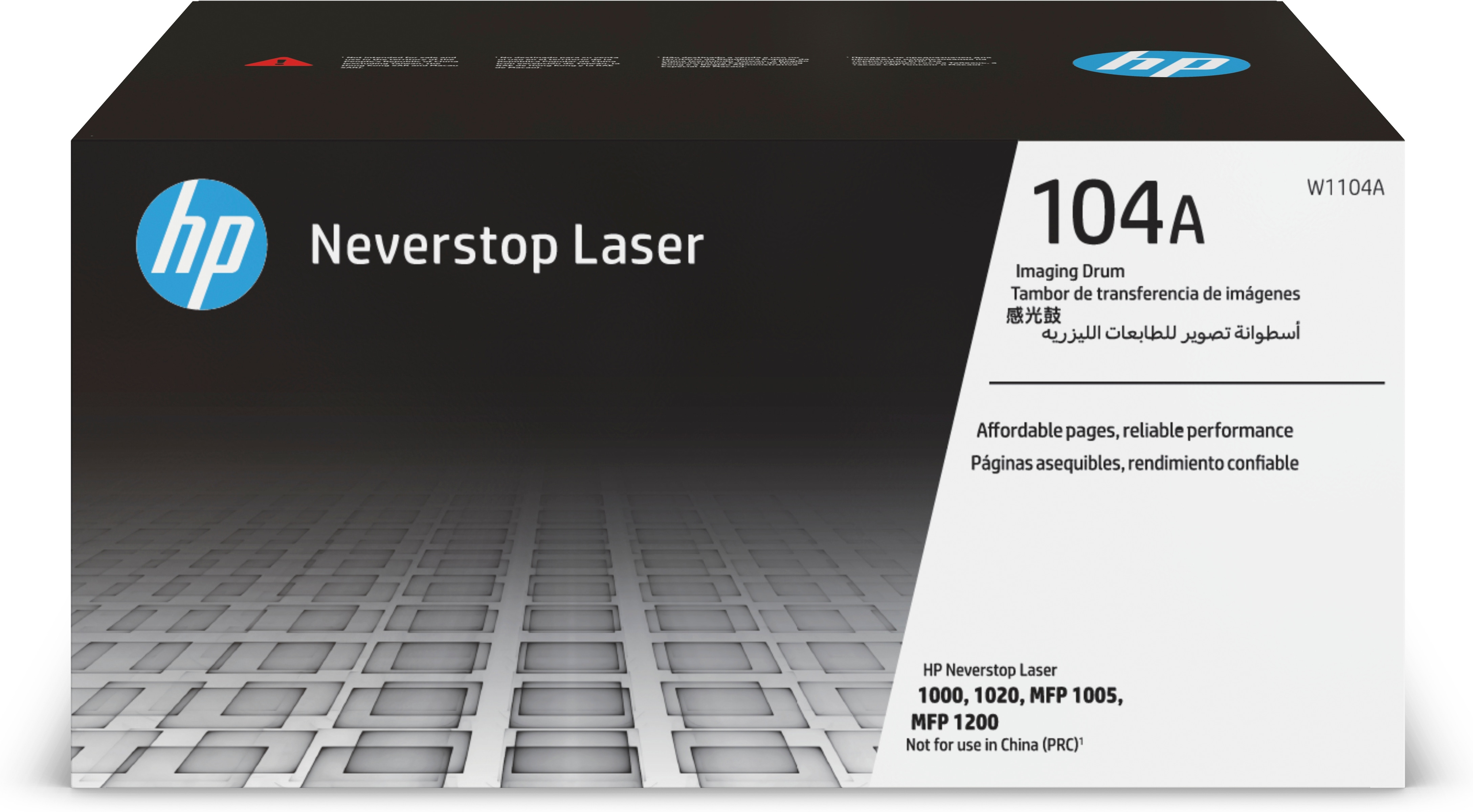 HP 104A - Schwarz - original - Trommeleinheit