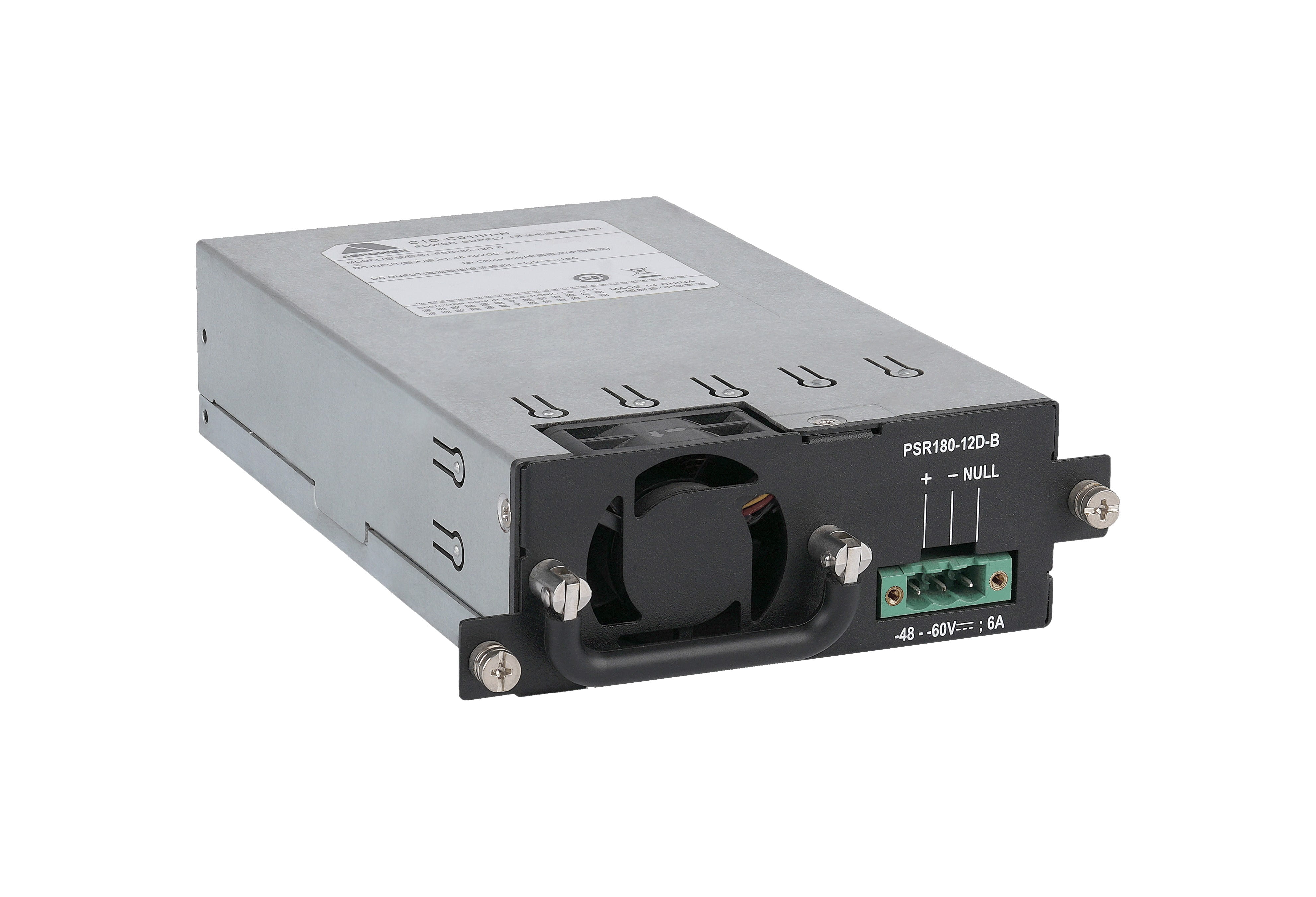 HPE Networking Comware 5X50 - Netzteil (intern)