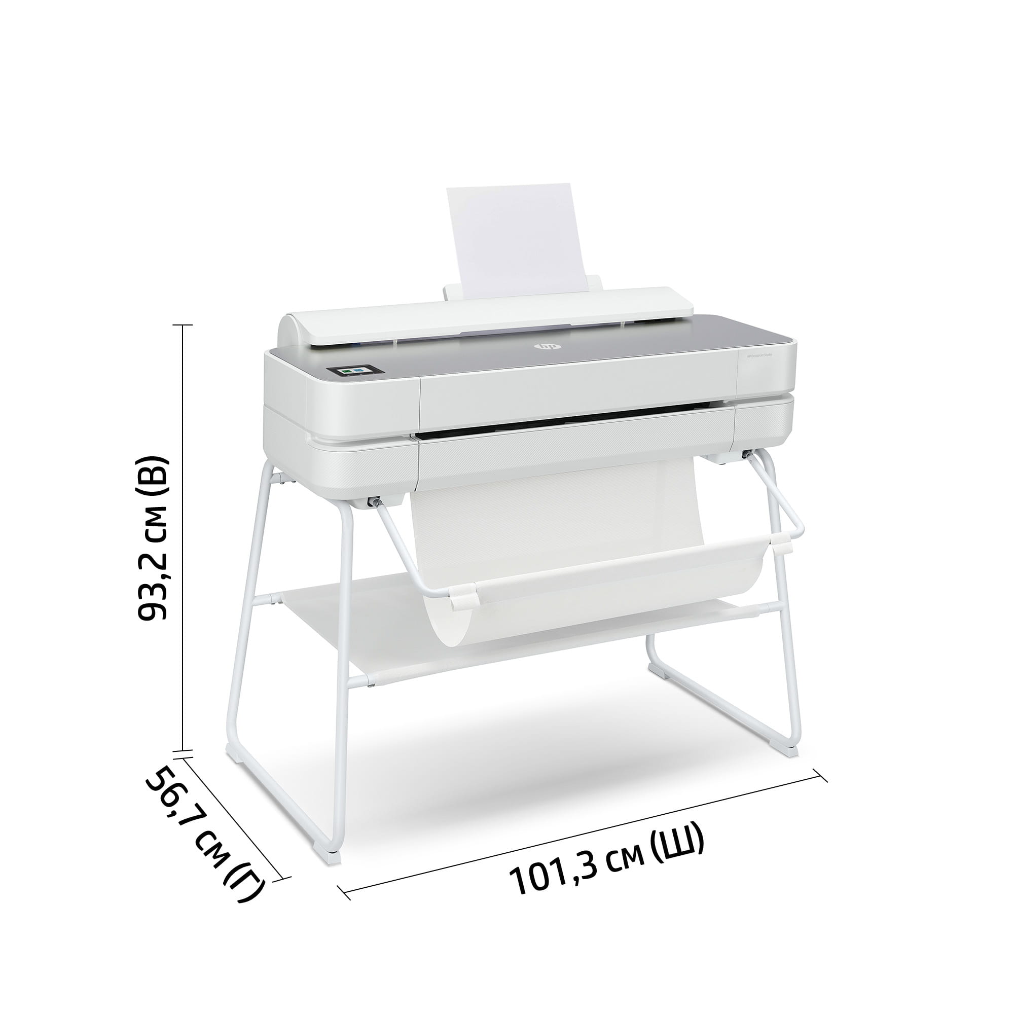 HP  Druckerständer - für DesignJet T210, T230, T250, T610 (24")