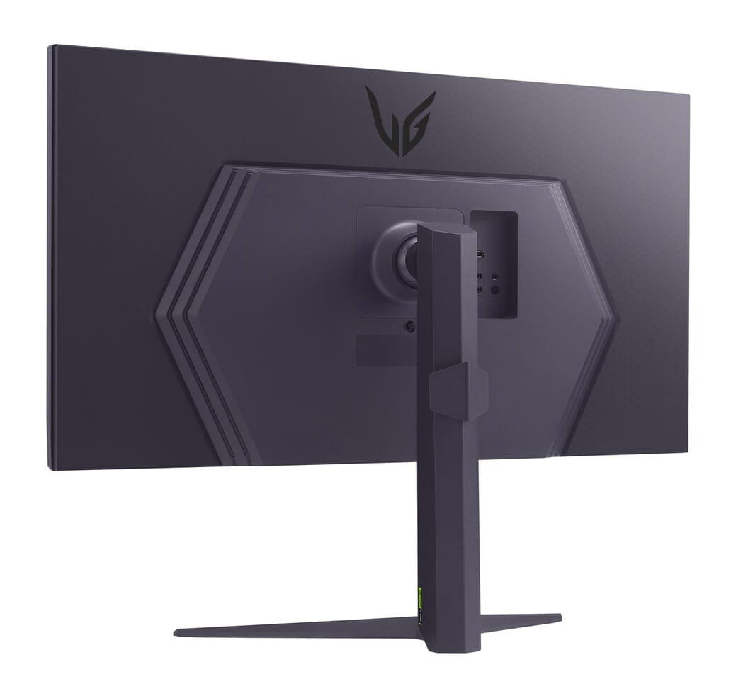 LG UltraGear 32GS75QX-B - LED-Monitor - Gaming - 81.3 cm (32")