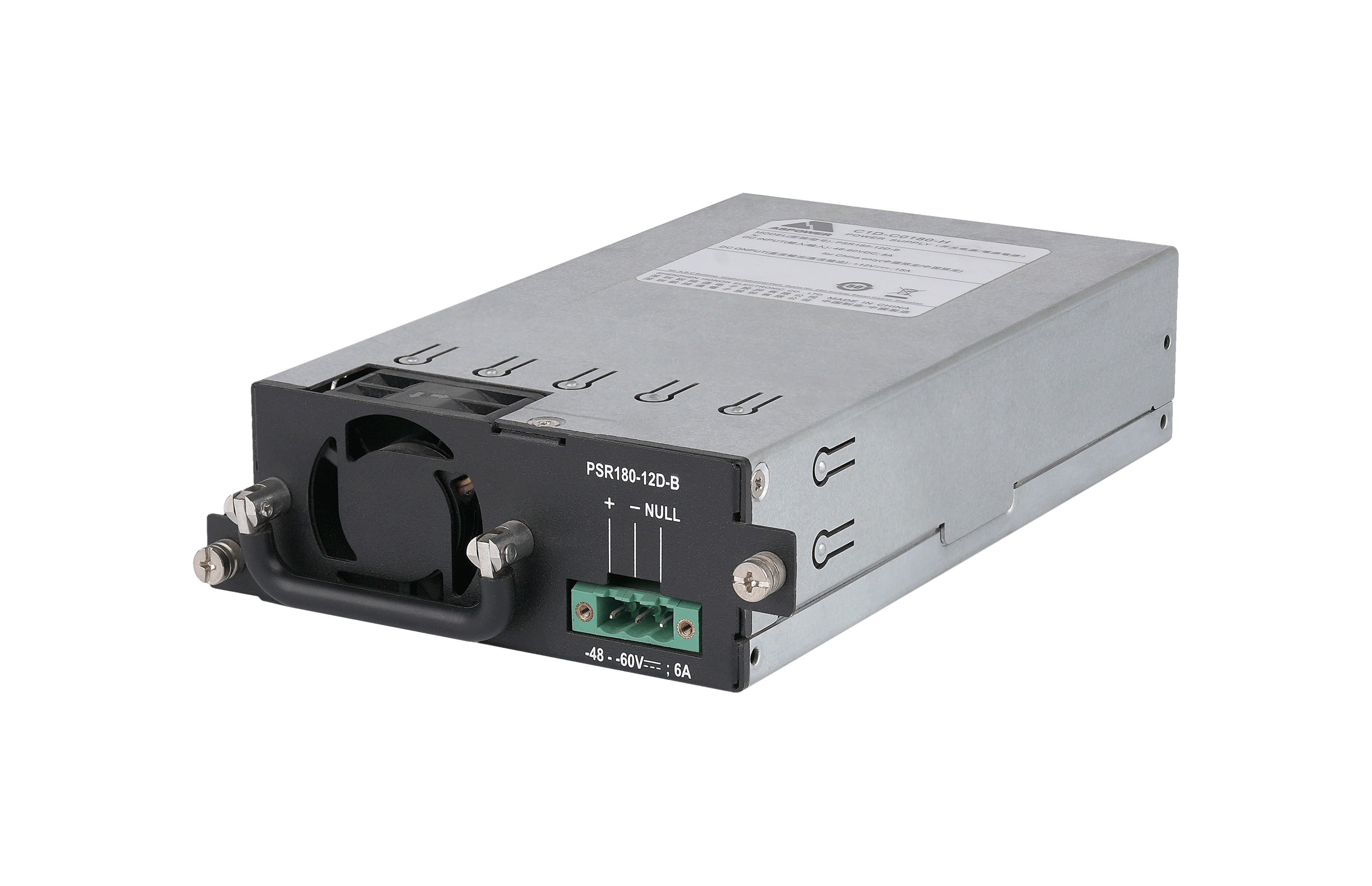 HPE Networking Comware 5X50 - Netzteil (intern)
