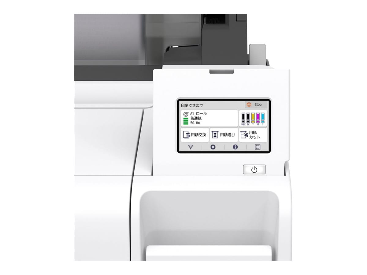 Canon imagePROGRAF TM-240 - 610 mm (24") Großformatdrucker - Farbe - Tintenstrahl - Rolle (61 cm)
