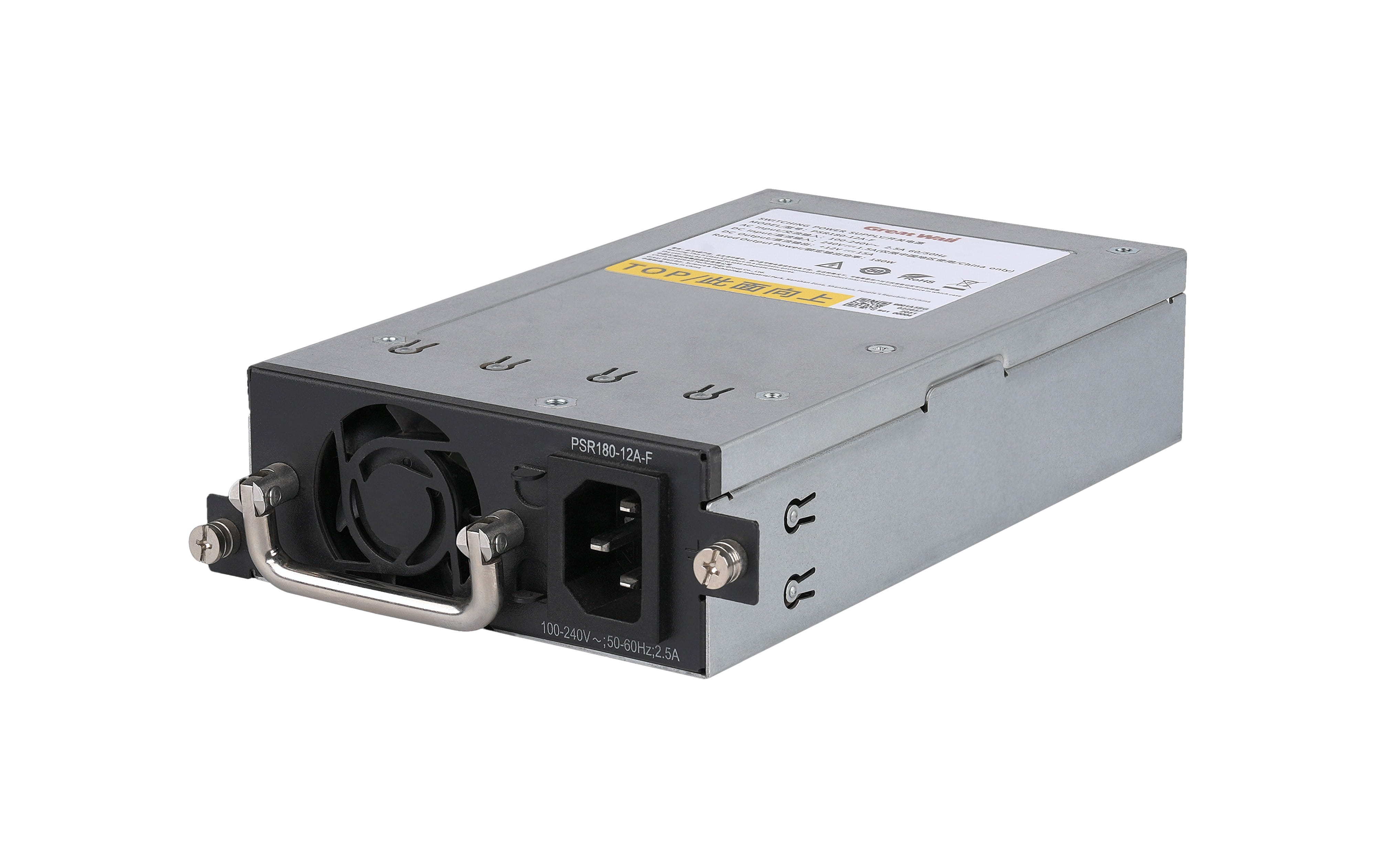 HPE Networking Comware - Netzteil (Plug-In-Modul)