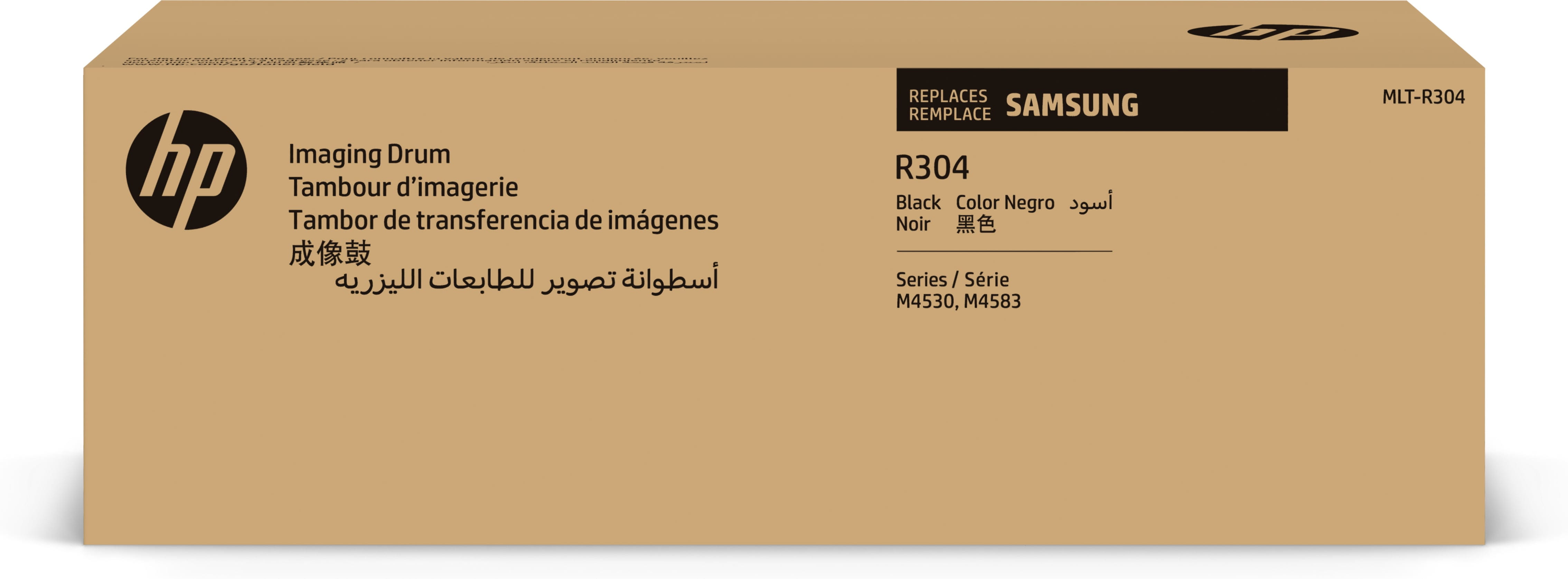 HP Samsung MLT-R304 - Schwarz - Original - Druckerbildeinheit