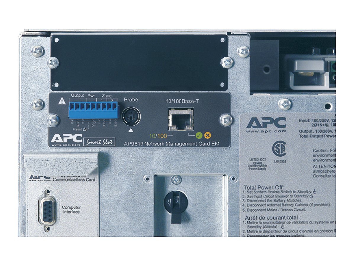 APC Symmetra LX 16kVA Scalable to 16kVA N+1 - Strom - Anordnung (Rack - einbaufähig)