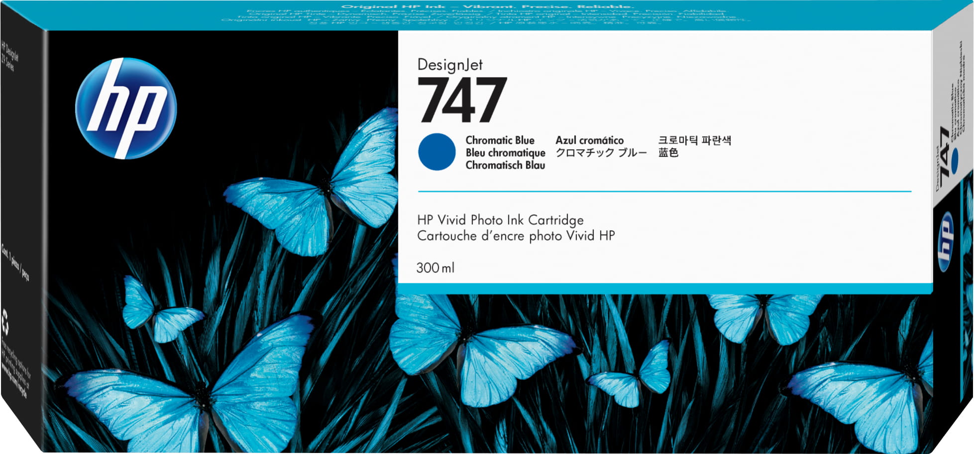HP 747 - 300 ml - Chromatic Blue - Original - DesignJet