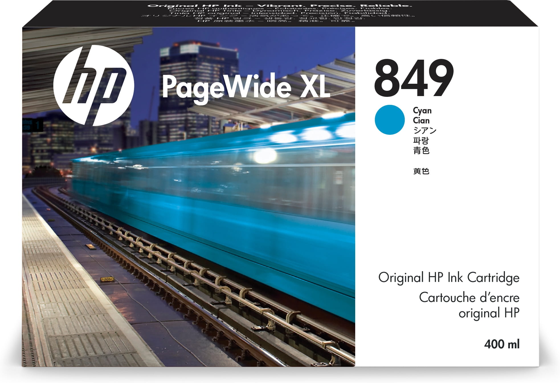 HP 849 - 400 ml - Cyan - original - PageWide XL