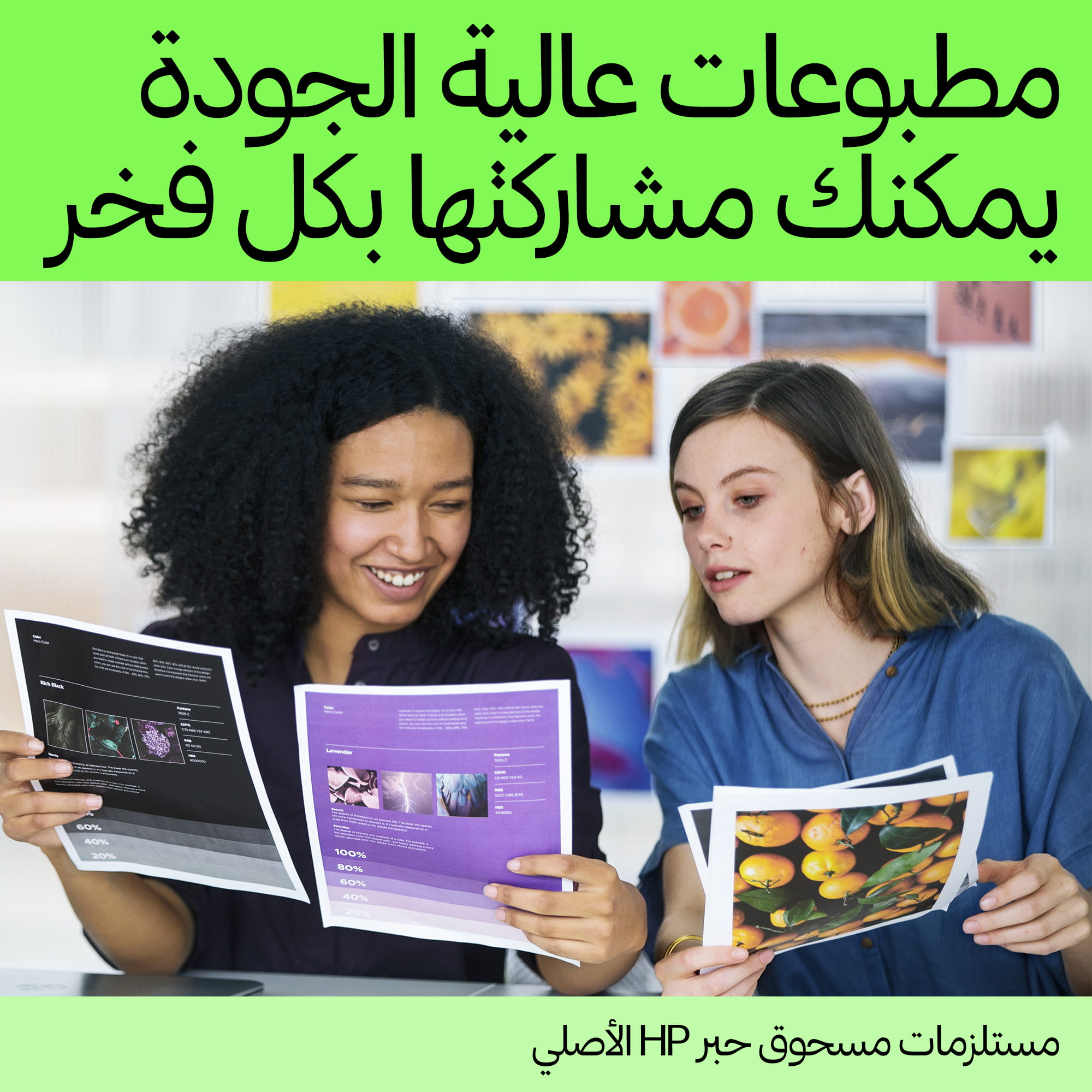 HP 307A - Schwarz - original - LaserJet - Tonerpatrone (CE740A)