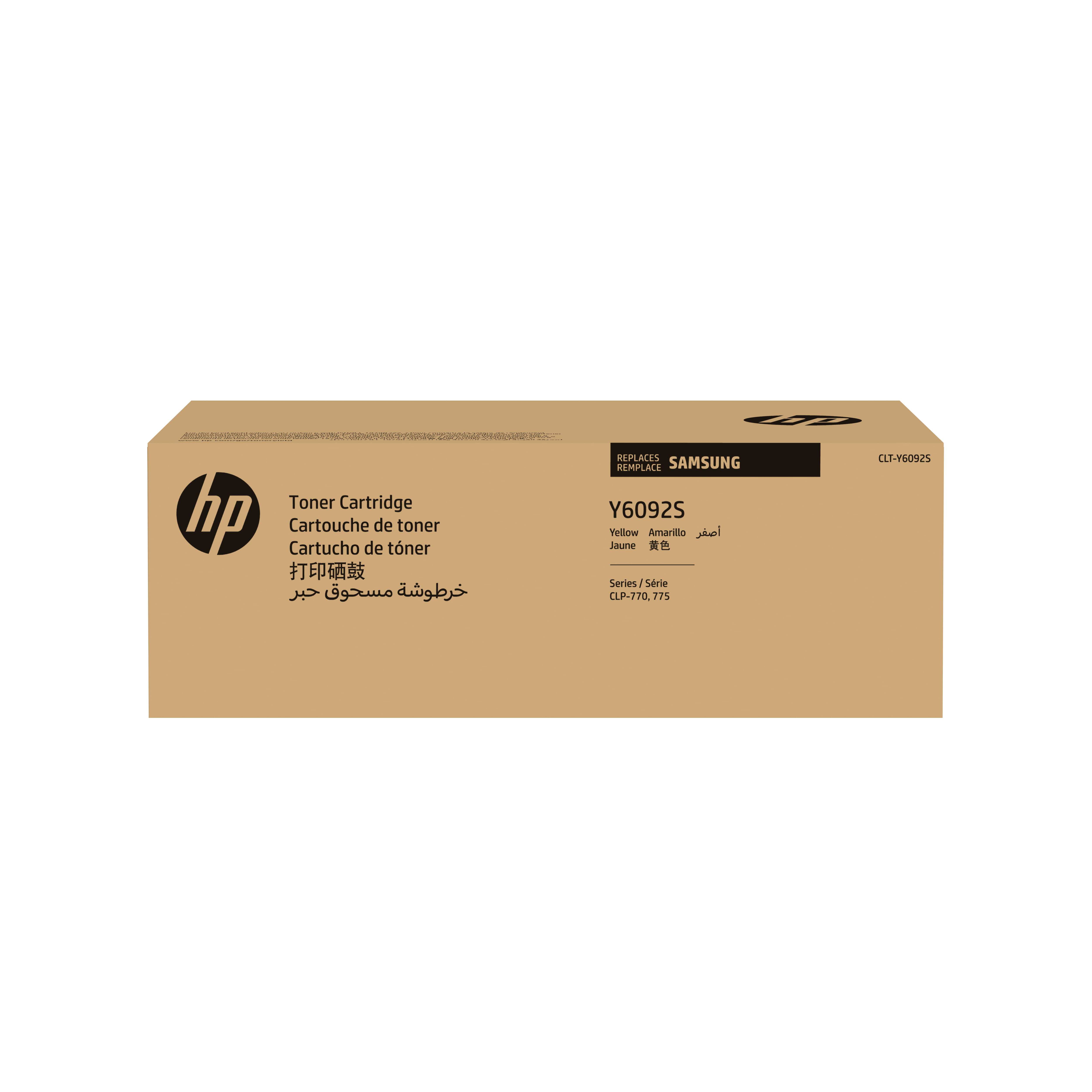 HP CLT-Y6092S - Gelb - original - Tonerpatrone (SU559A)