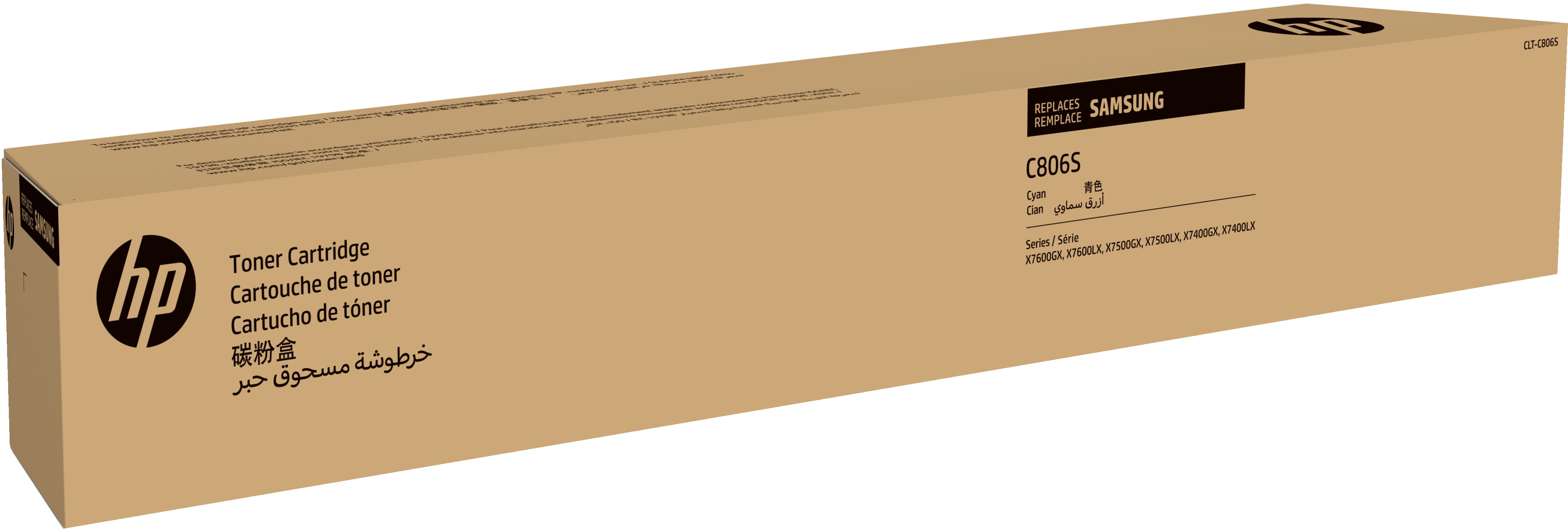 HP CLT-C806S - Cyan - original - Tonerpatrone (SS553A)