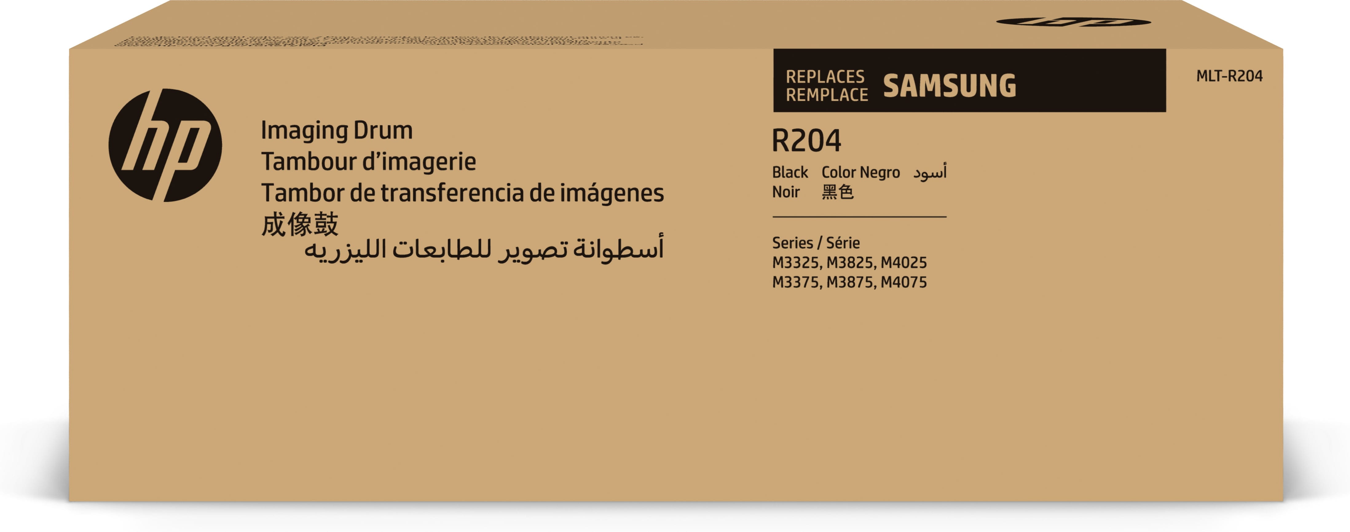 HP Samsung MLT-R204 - Schwarz - Original - Druckerbildeinheit