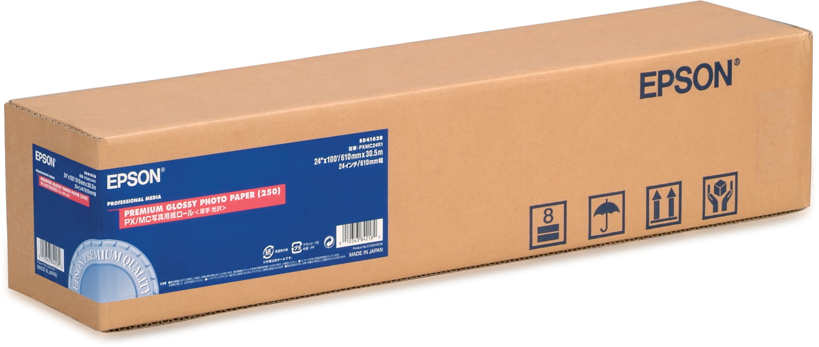 Epson Premium - Glänzend - Roll (61 cm x 30,5 m)