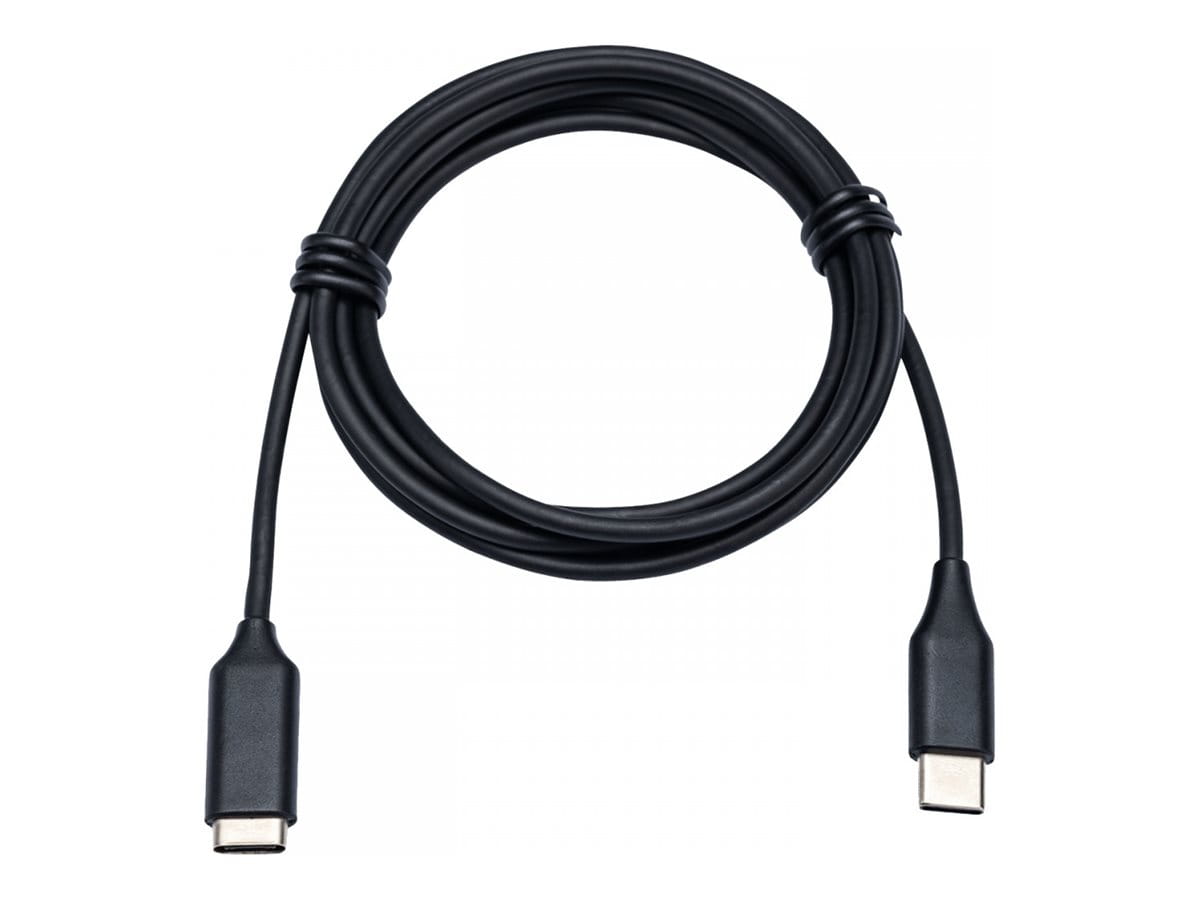 Jabra USB-Verlängerungskabel - für Evolve 75e