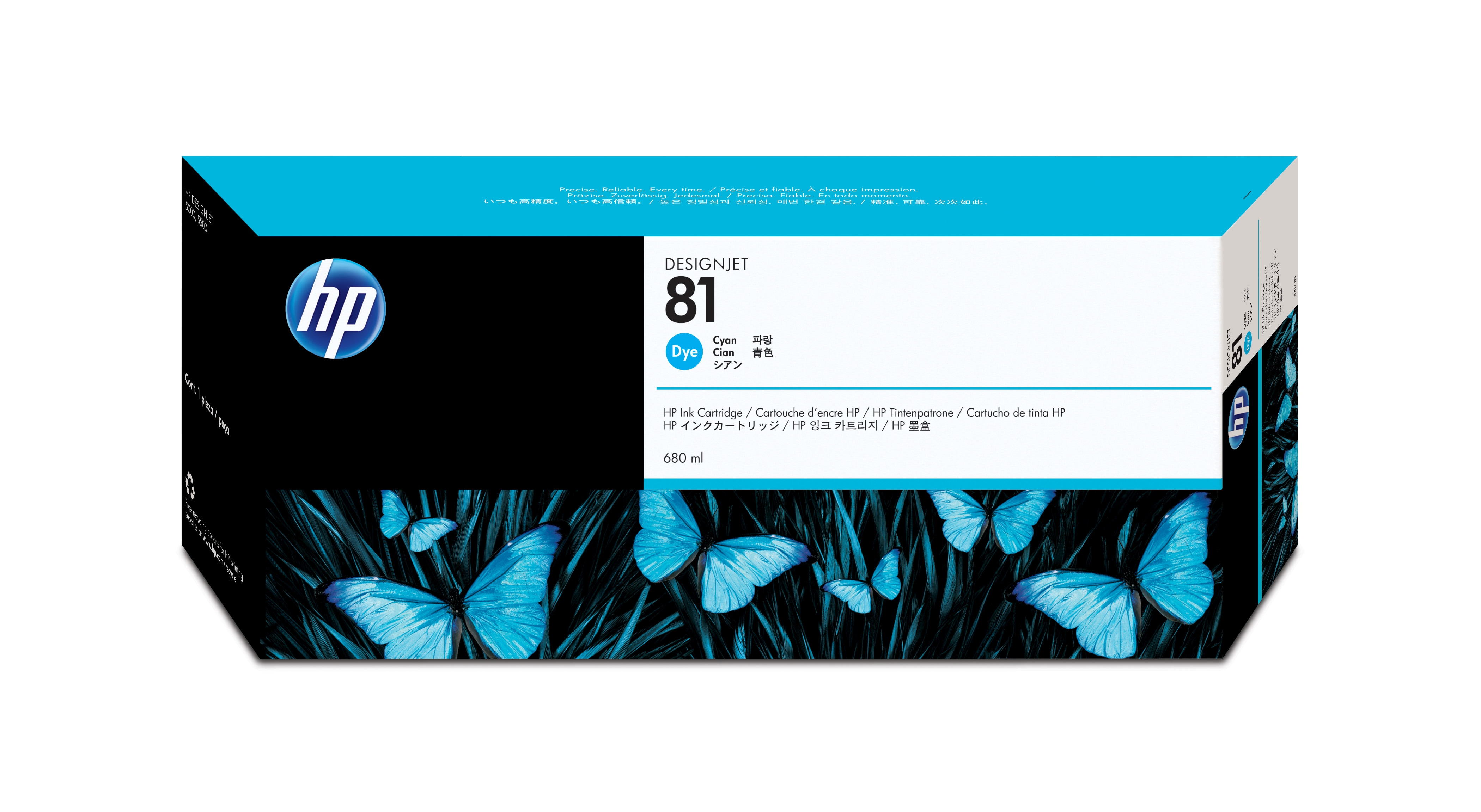 HP 81 - 680 ml - Cyan - original - Tintenpatrone