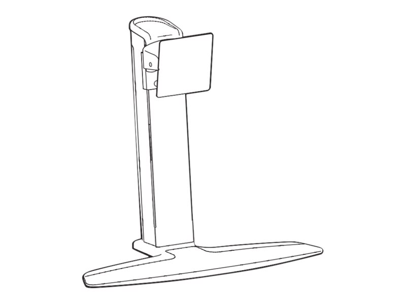 HP Height Adjustable Stand - Befestigungskit (Standfuß)