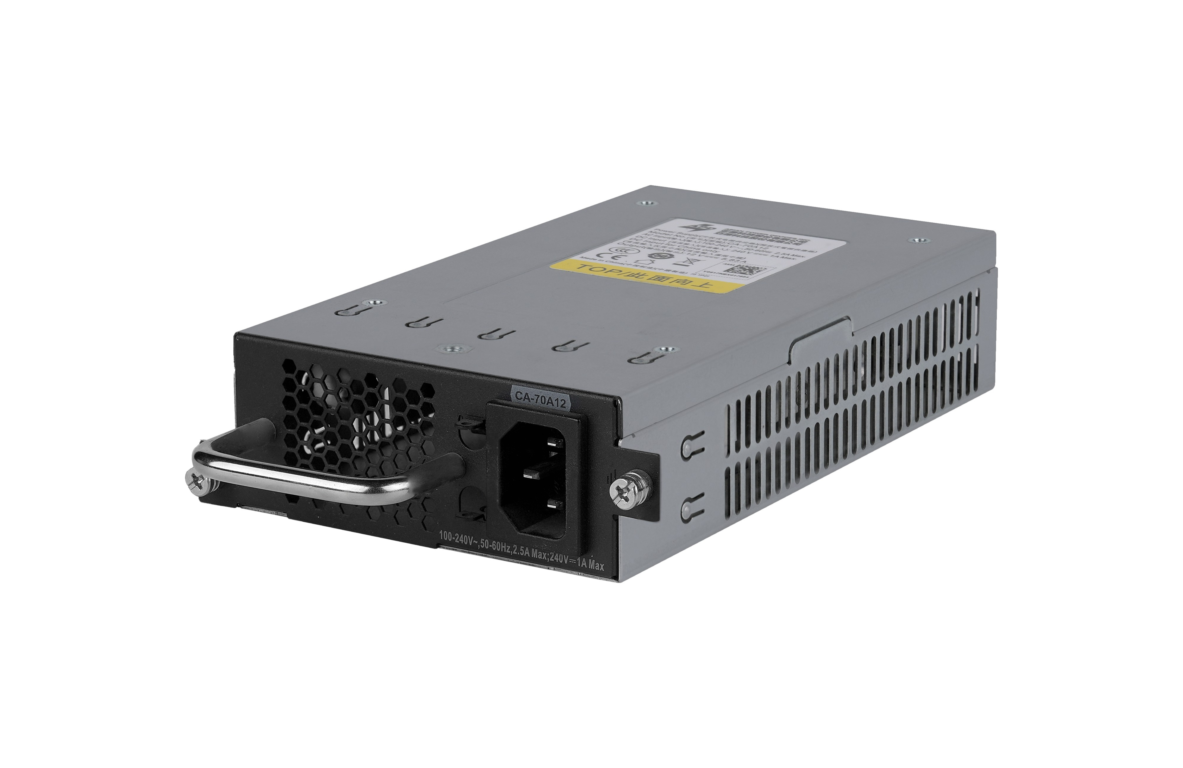 HPE Netzteil (intern) - AC - 70 Watt