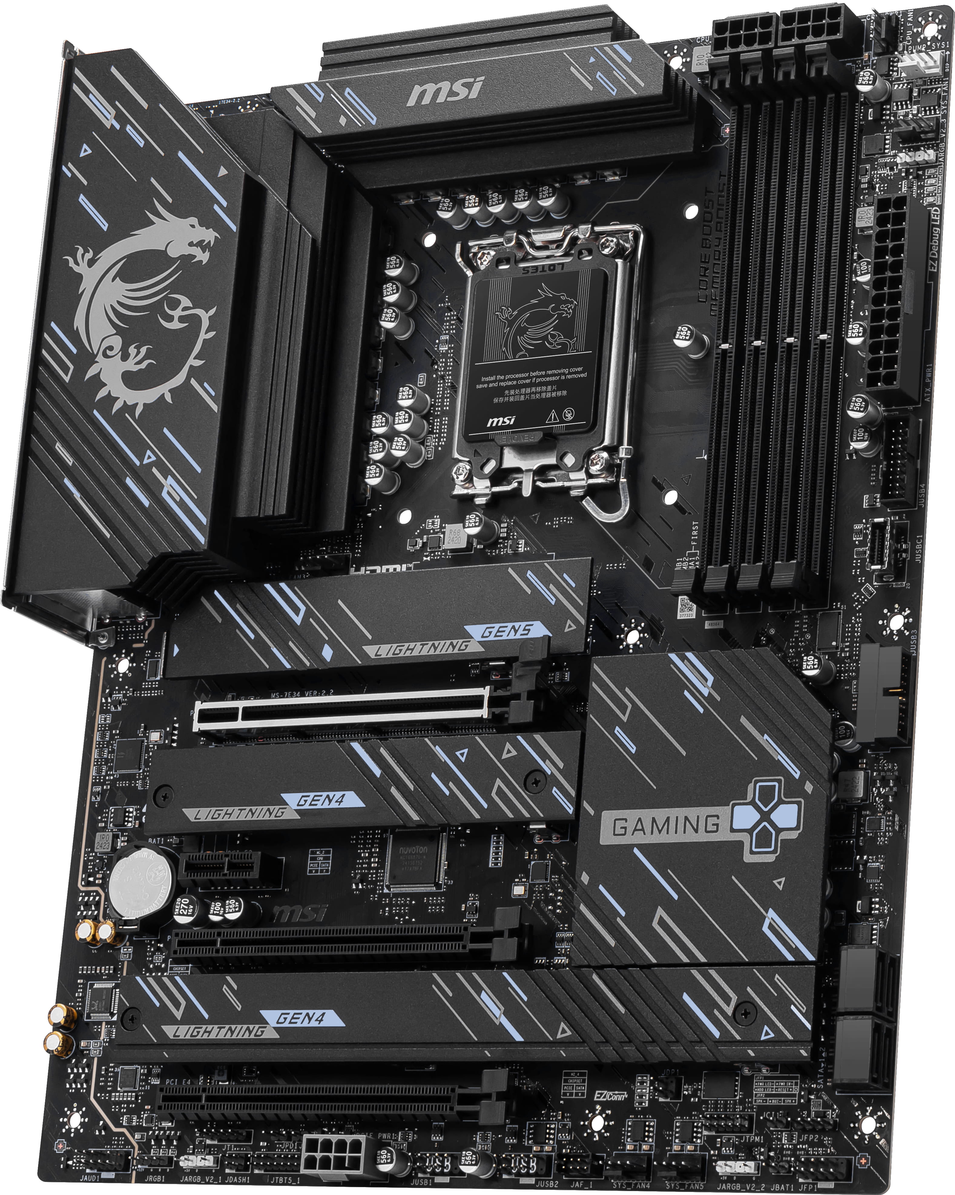 MSI Z890 GAMING PLUS WIFI - Motherboard - ATX - LGA1851-Sockel - Z890 Chipsatz - USB-C 3.2 Gen 2x2, USB-C 3.2 Gen2, USB 3.2 Gen 1, USB 3.2 Gen 2 - 5 Gigabit Ethernet, Wi-Fi 7, Bluetooth - Onboard-Grafik (CPU erforderlich)
