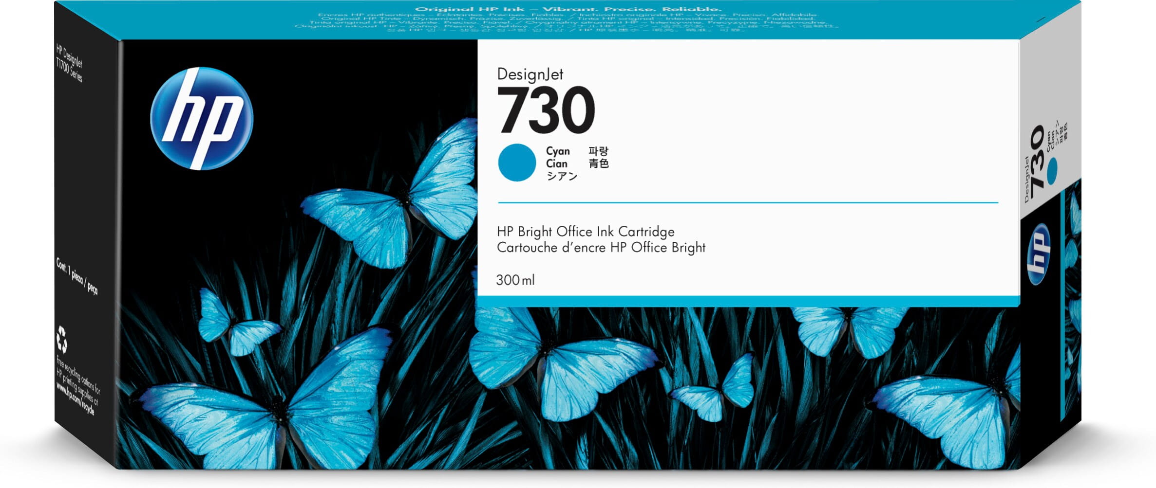 HP 730 - 300 ml - mit hoher Kapazität - Cyan
