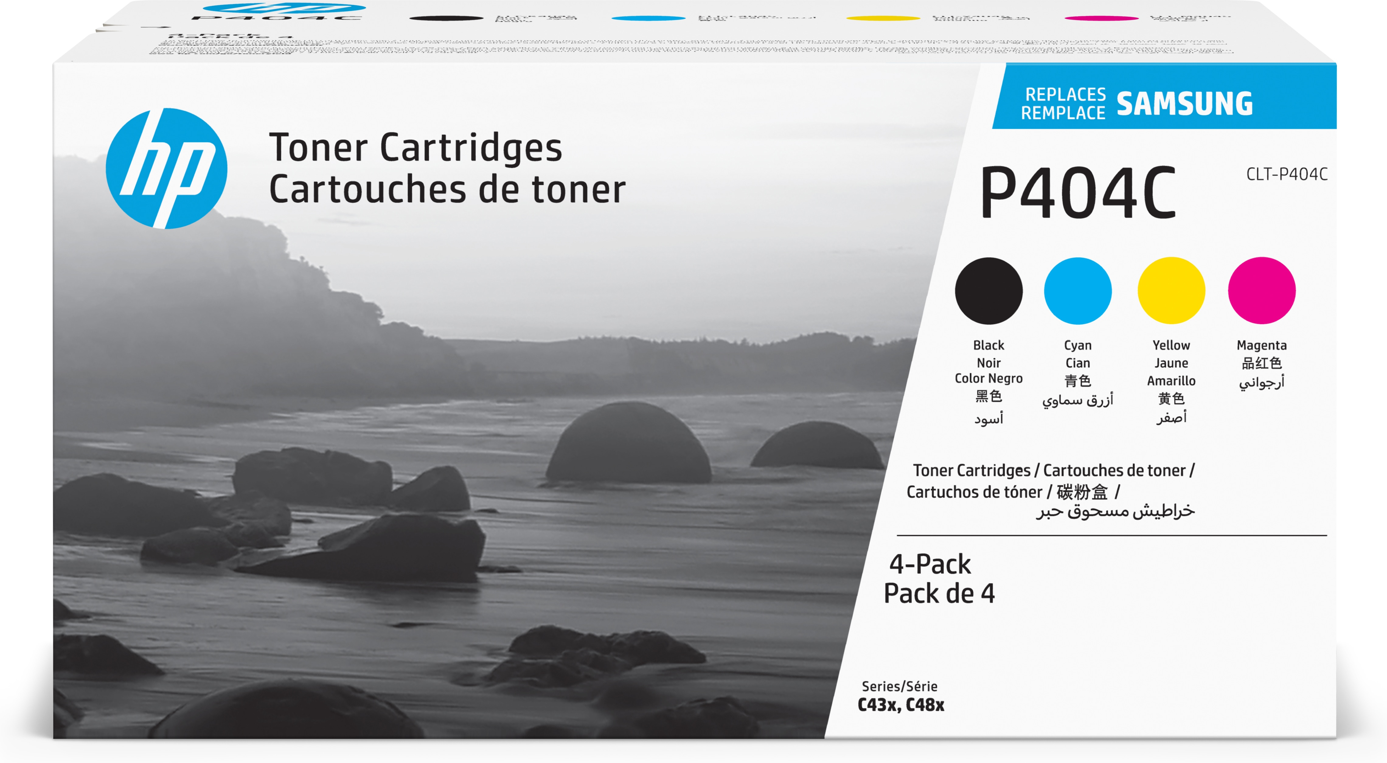 HP Samsung CLT-P404C - 4er-Pack - Schwarz, Gelb, Cyan, Magenta - Original - Tonerpatrone (SU365A)