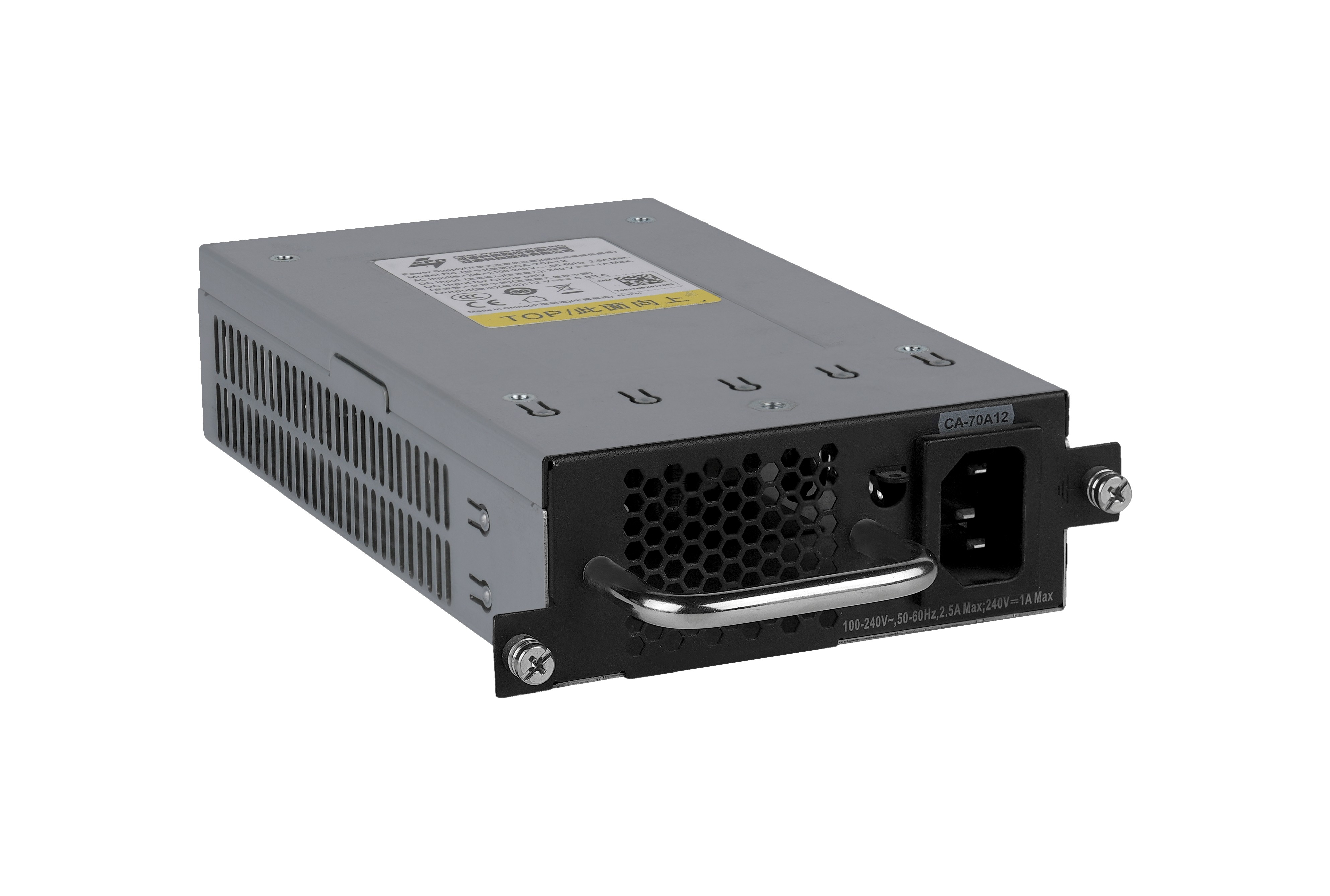 HPE Netzteil (intern) - AC - 70 Watt