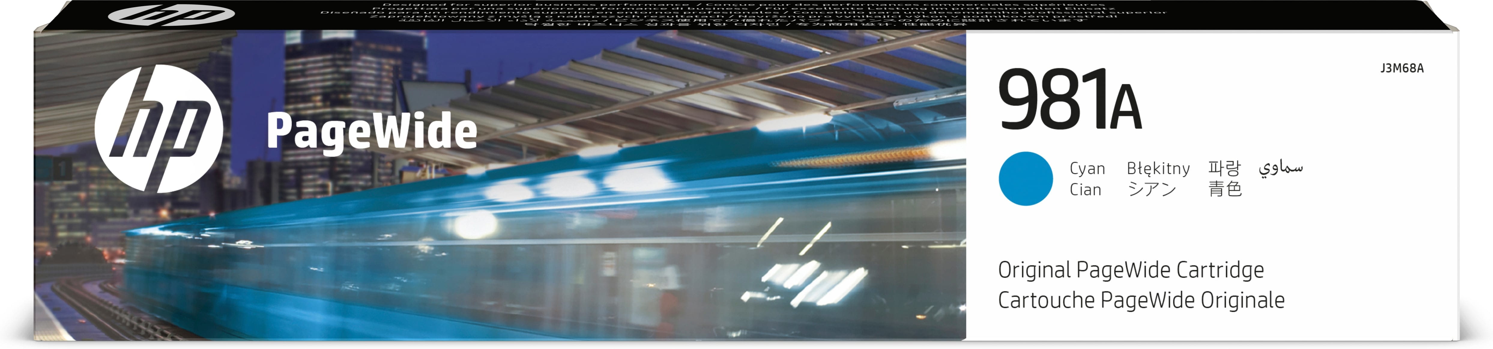 HP 981A - 70 ml - Cyan - original - PageWide