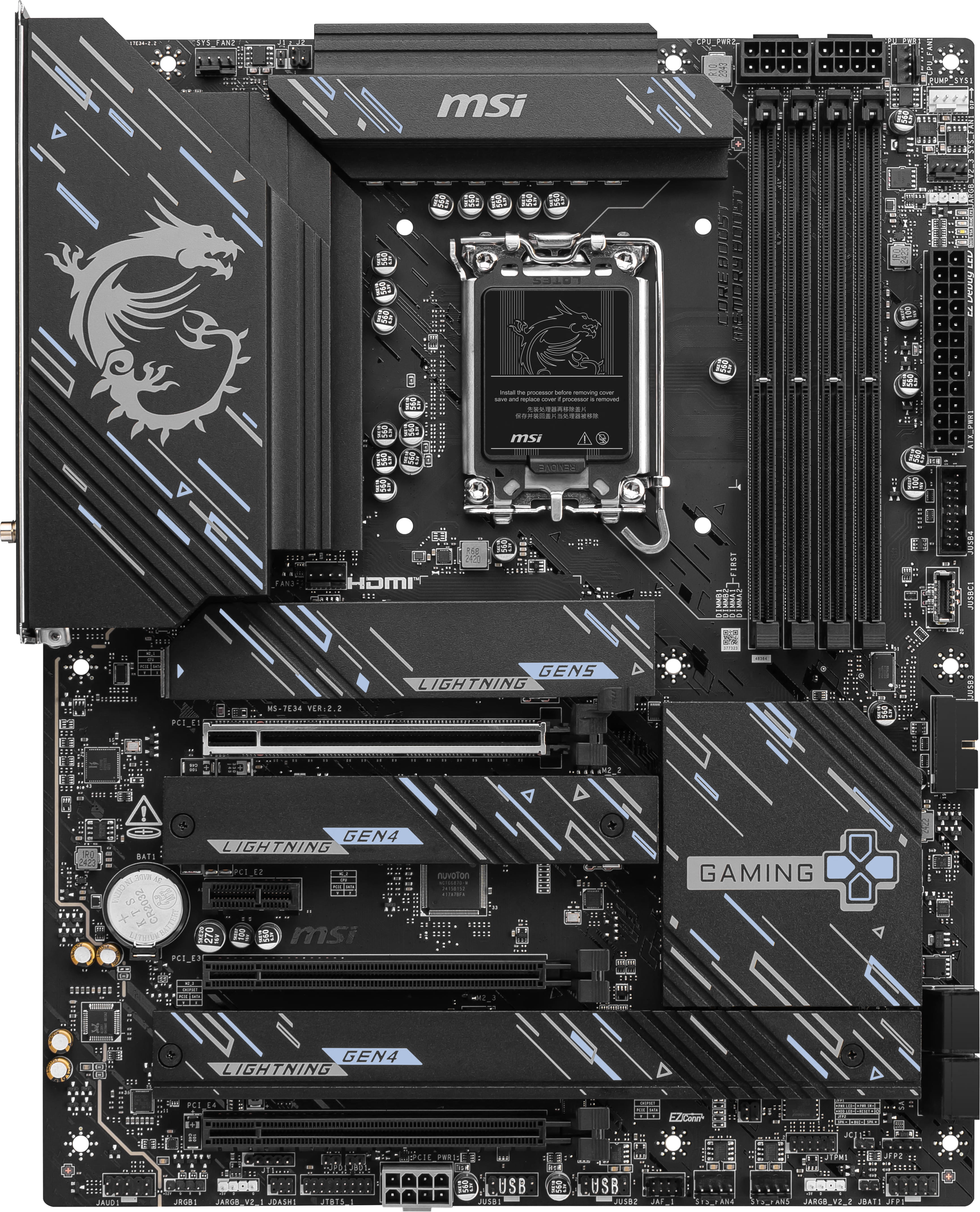 MSI Z890 GAMING PLUS WIFI - Motherboard - ATX - LGA1851-Sockel - Z890 Chipsatz - USB-C 3.2 Gen 2x2, USB-C 3.2 Gen2, USB 3.2 Gen 1, USB 3.2 Gen 2 - 5 Gigabit Ethernet, Wi-Fi 7, Bluetooth - Onboard-Grafik (CPU erforderlich)