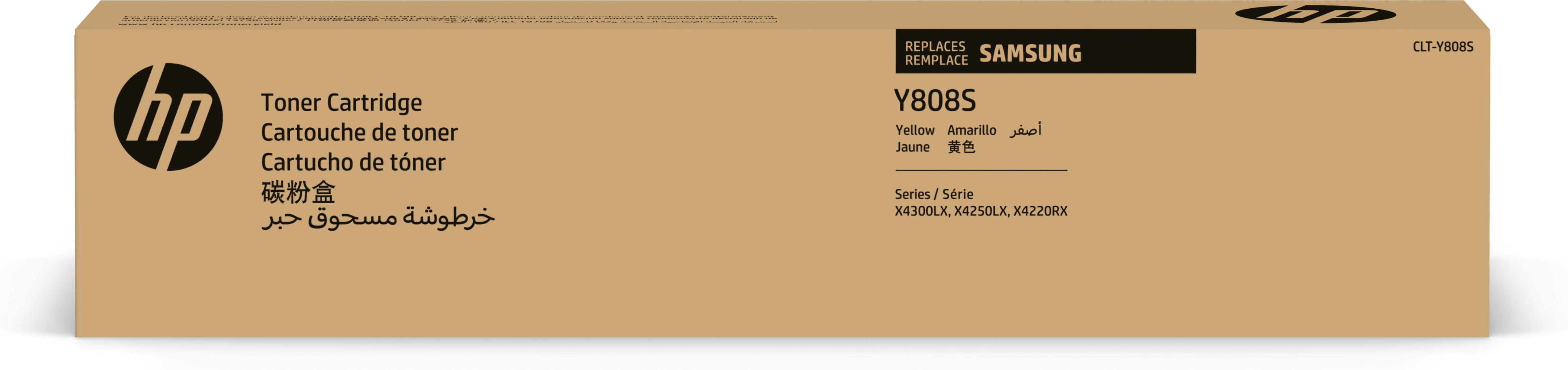 HP CLT-Y808S - Gelb - original - Tonerpatrone (SS735A)
