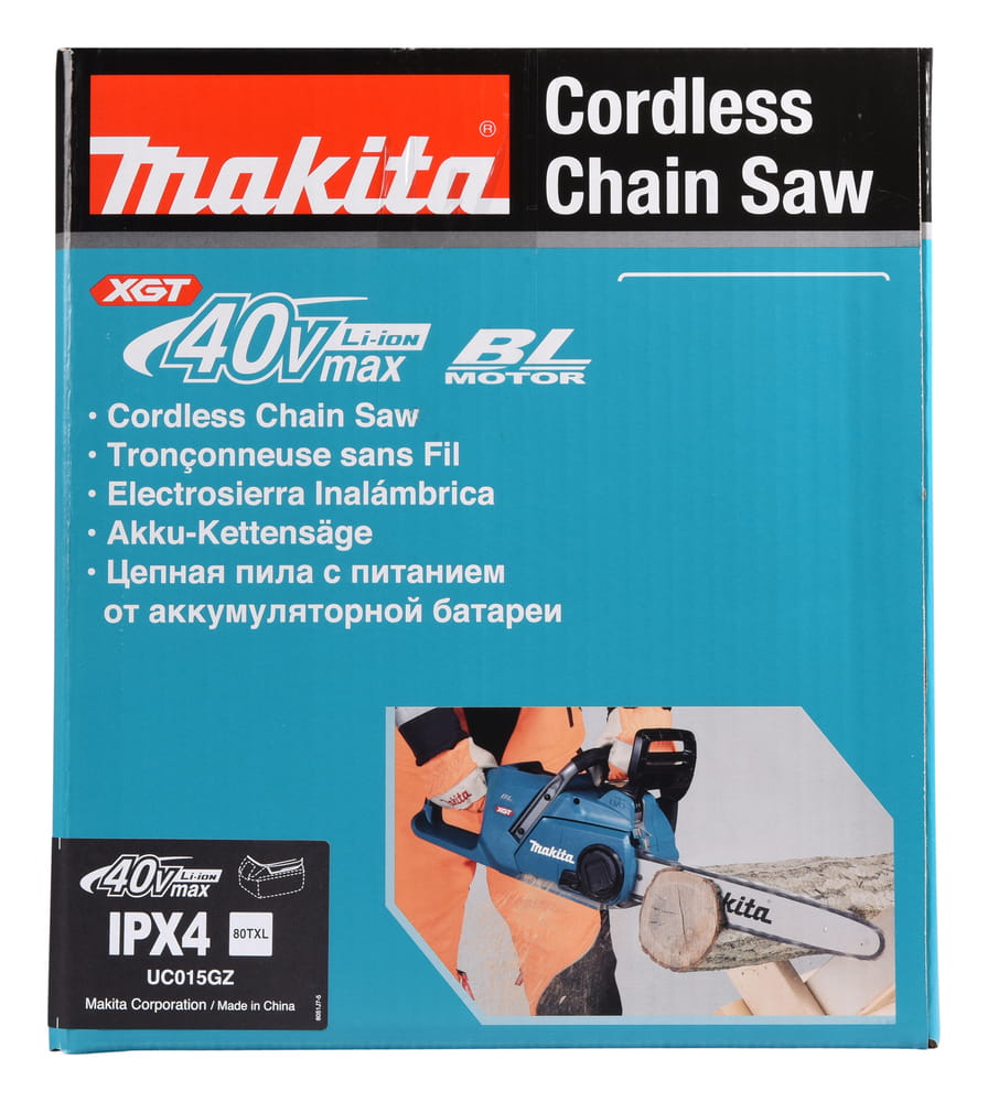 Makita XGT UC015GZ - Kettensäge - schnurlos