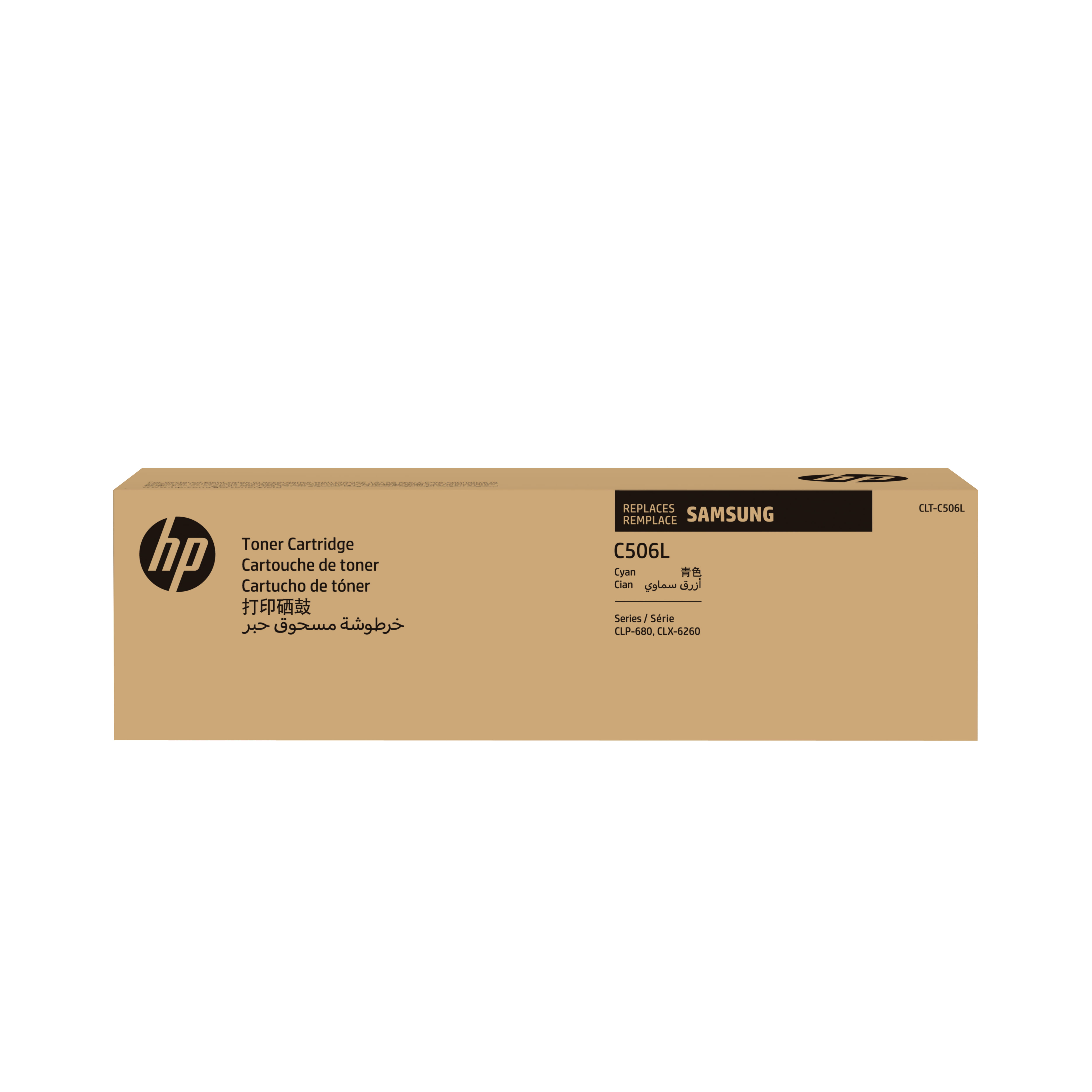 HP CLT-C506L - Hohe Ergiebigkeit - Cyan - original - Tonerpatrone (SU038A)