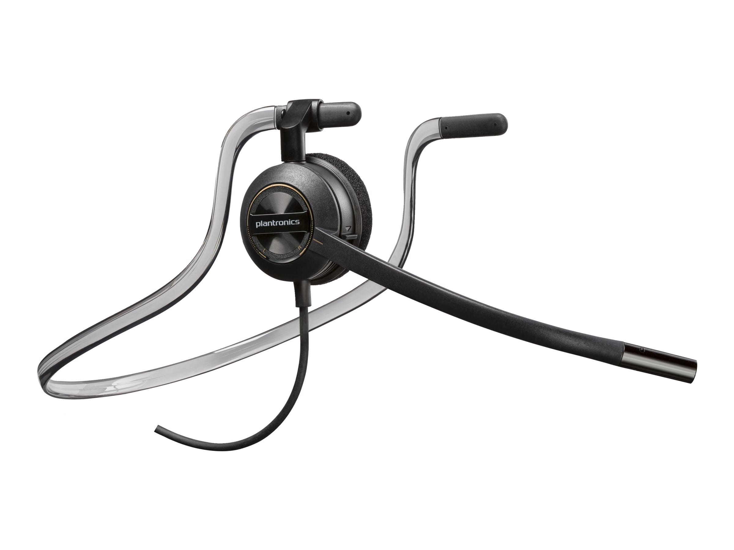 Poly EncorePro 540 - EncorePro 500 series - Headset