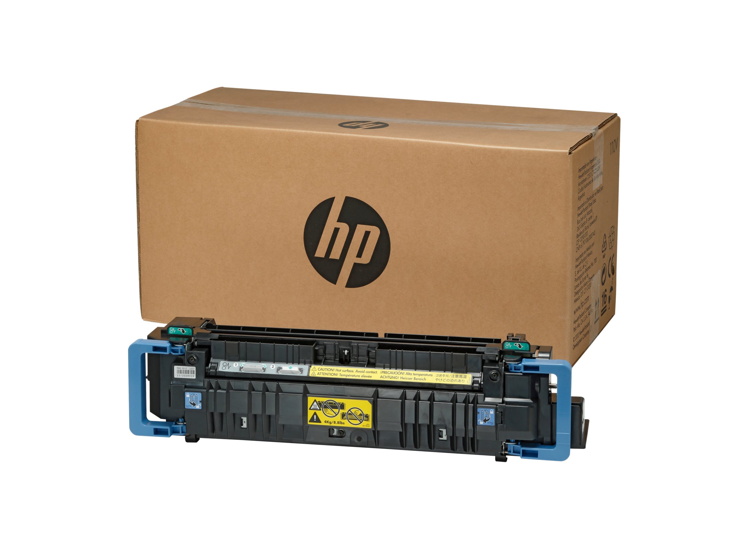 HP 220-volt User Maintenance Kit - (220 V)